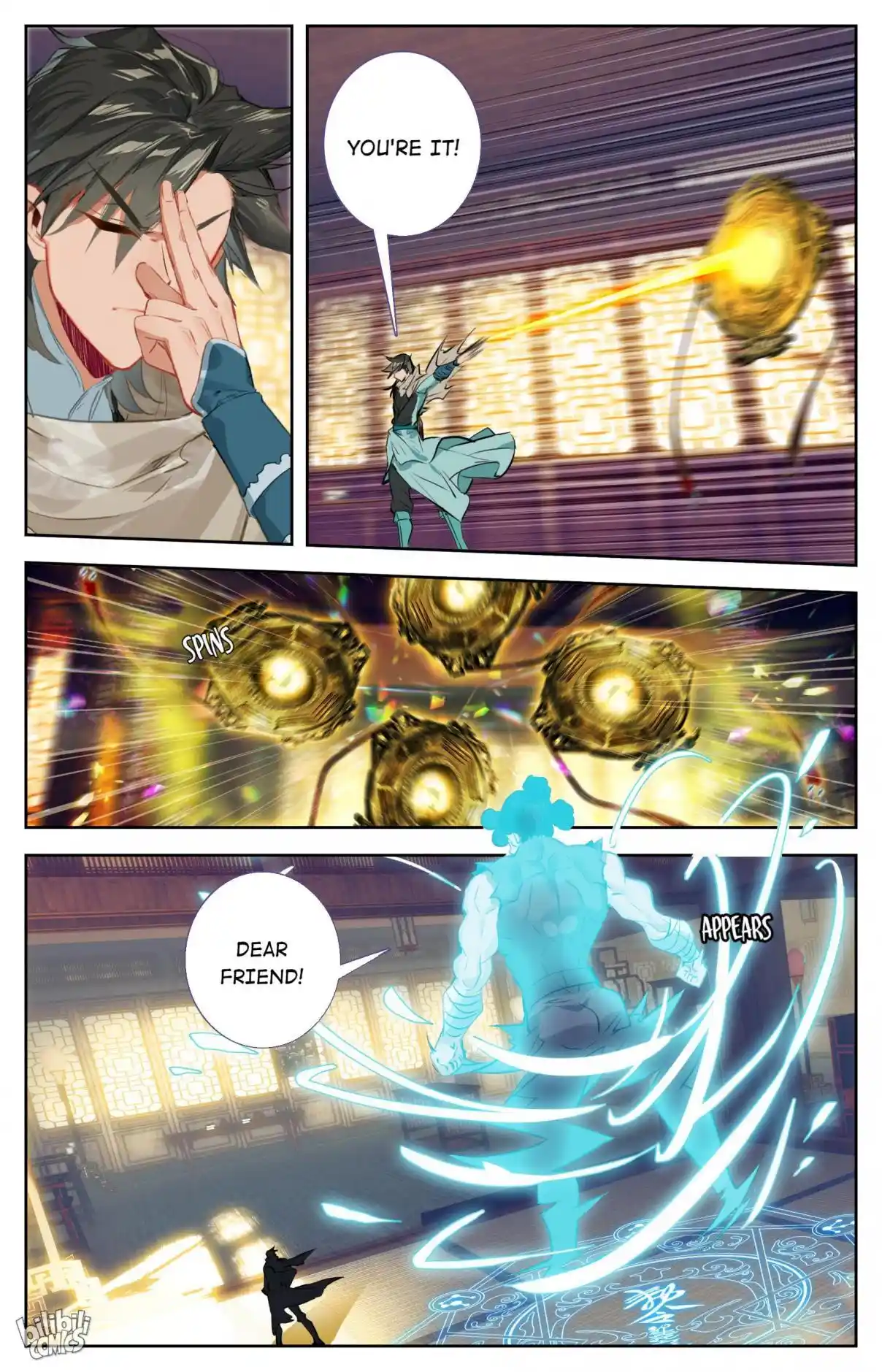 A Record of a Mortal's Journey to Immortality—Immortal World Arc 124