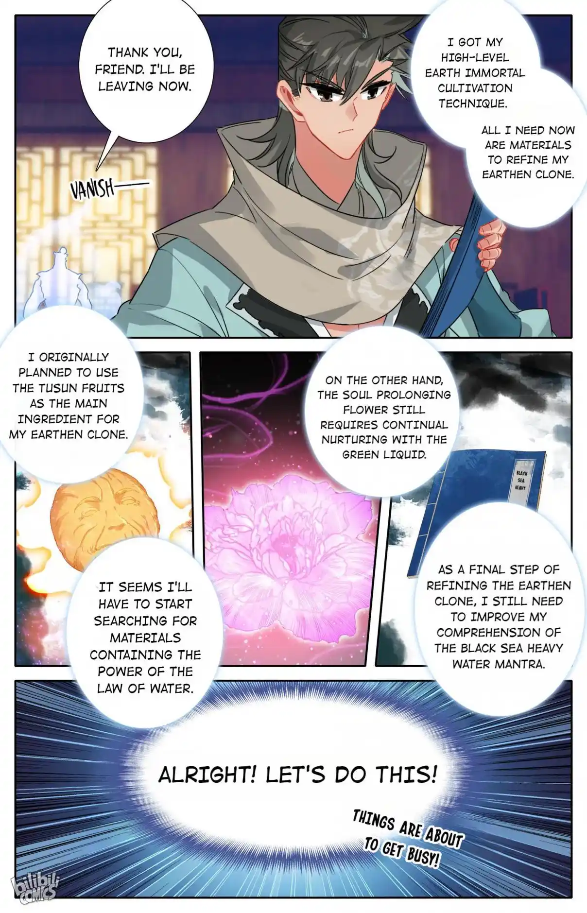 A Record of a Mortal's Journey to Immortality—Immortal World Arc 125