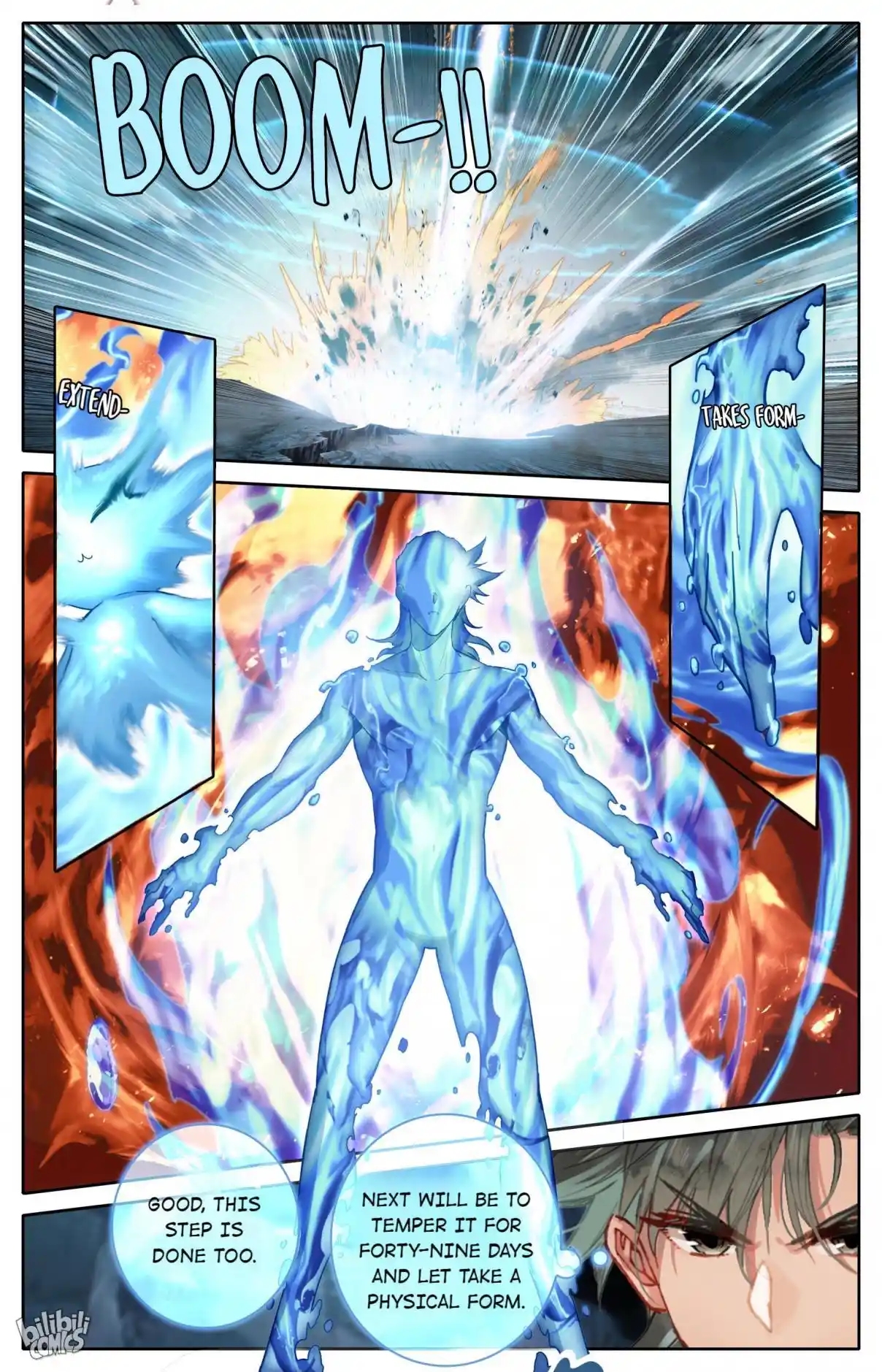 A Record of a Mortal's Journey to Immortality—Immortal World Arc 125