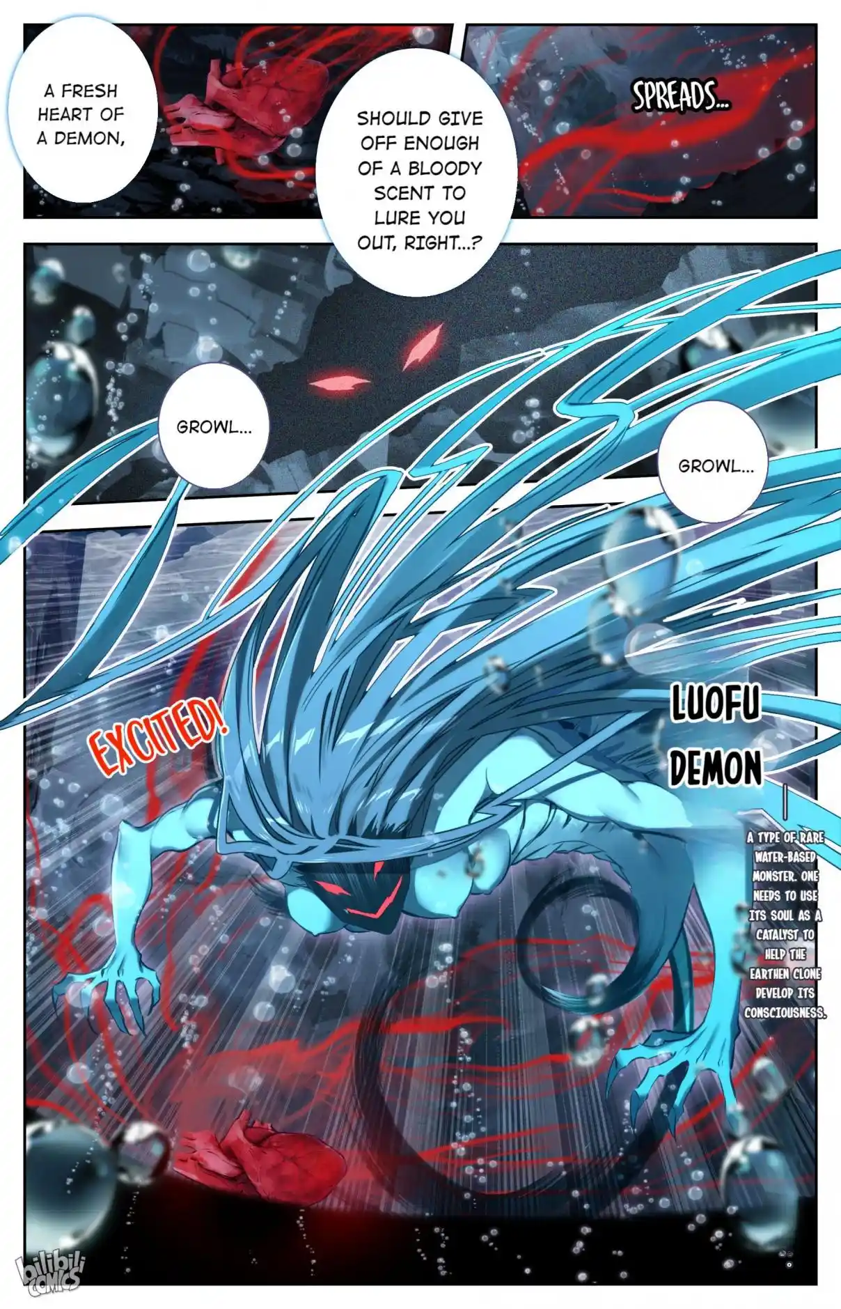 A Record of a Mortal's Journey to Immortality—Immortal World Arc 125