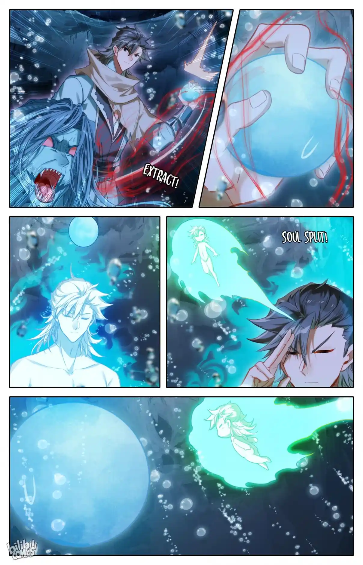 A Record of a Mortal's Journey to Immortality—Immortal World Arc 125