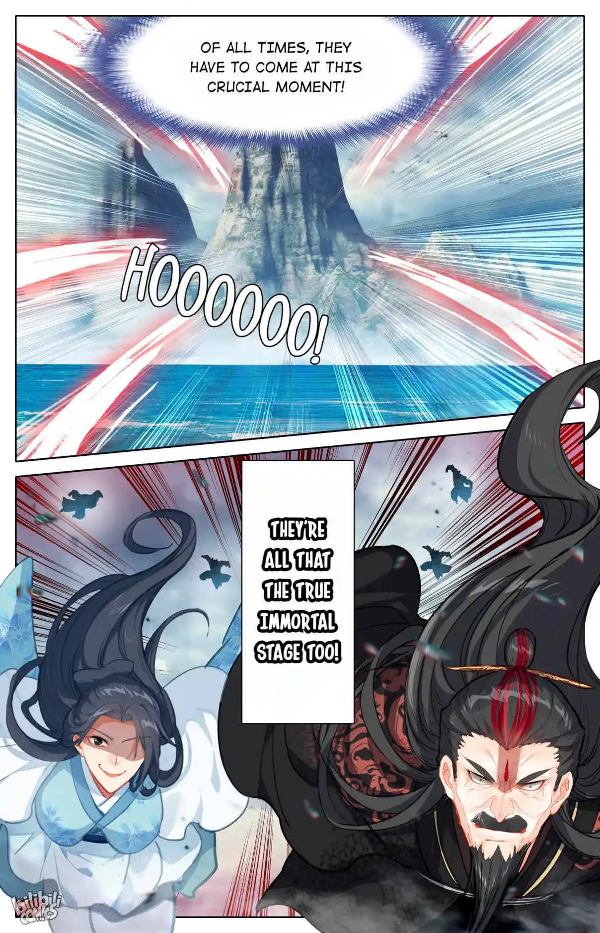 A Record of a Mortal's Journey to Immortality—Immortal World Arc 125