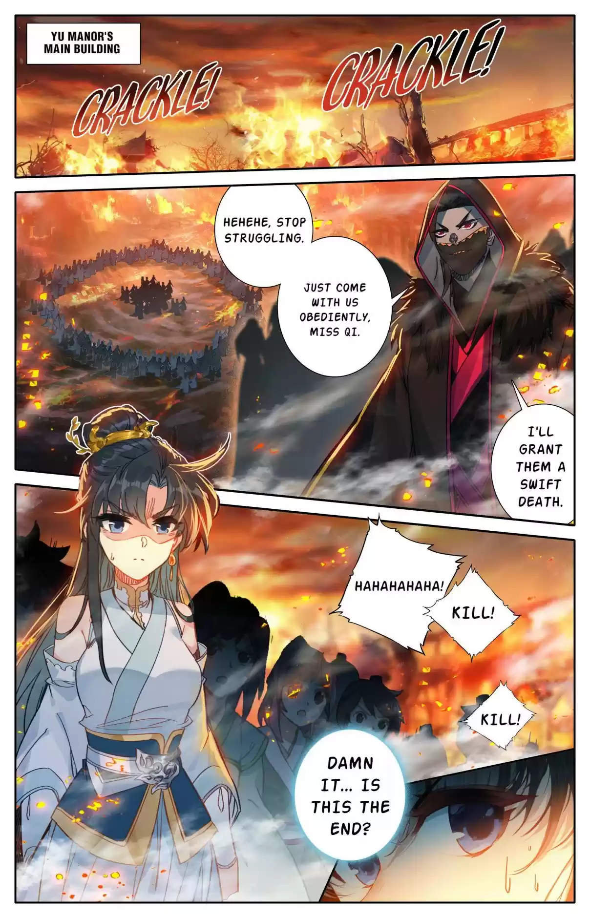 A Record of a Mortal's Journey to Immortality—Immortal World Arc 13 Scent of Blood