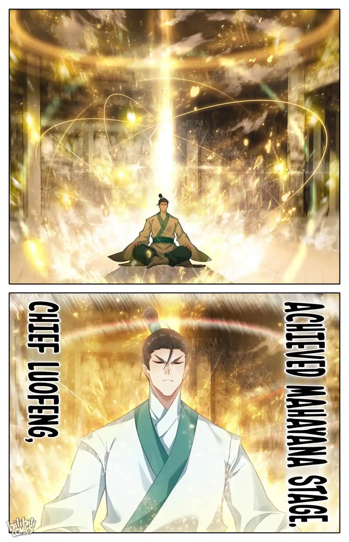 A Record of a Mortal's Journey to Immortality—Immortal World Arc 130