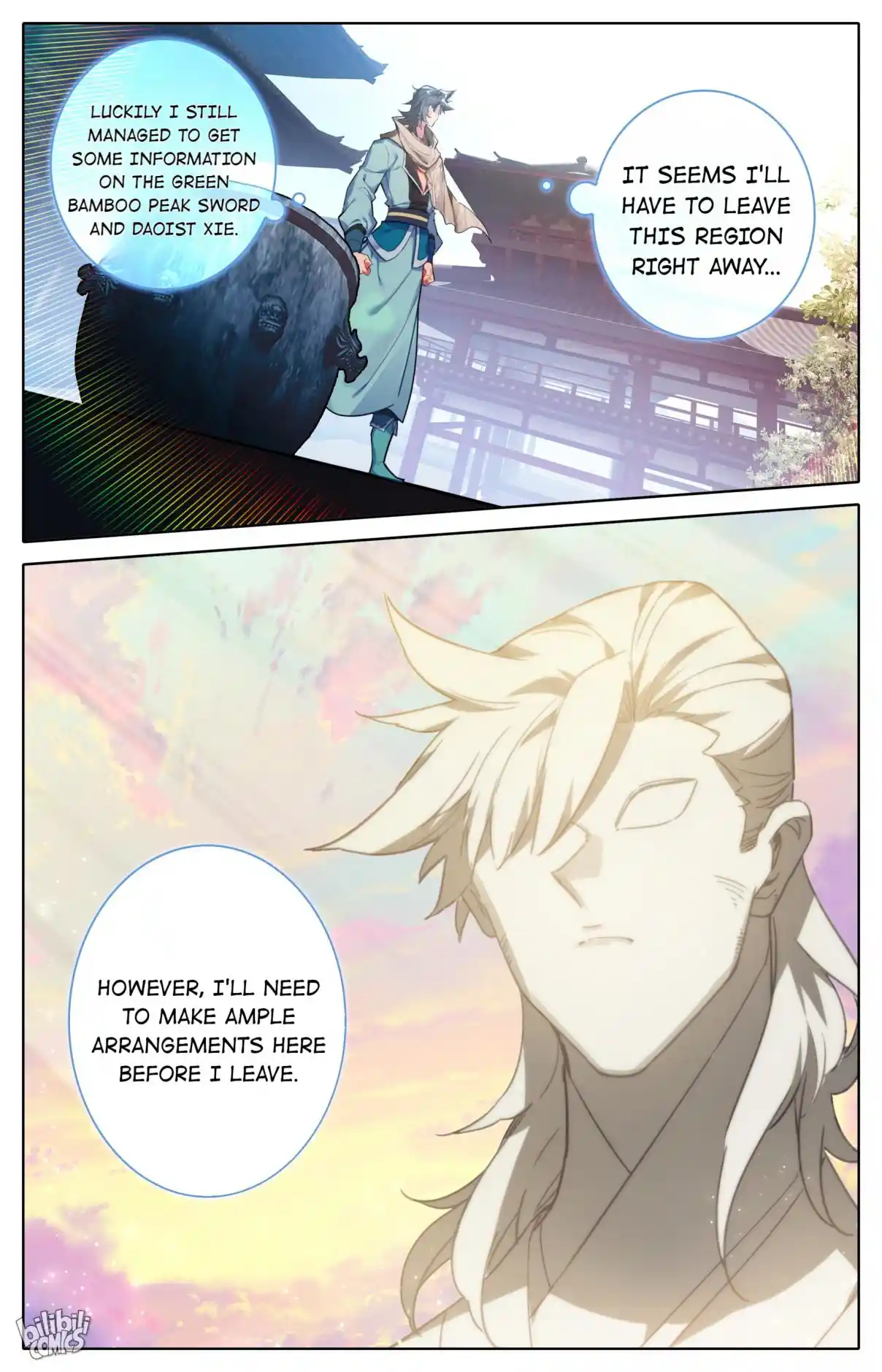 A Record of a Mortal's Journey to Immortality—Immortal World Arc 132