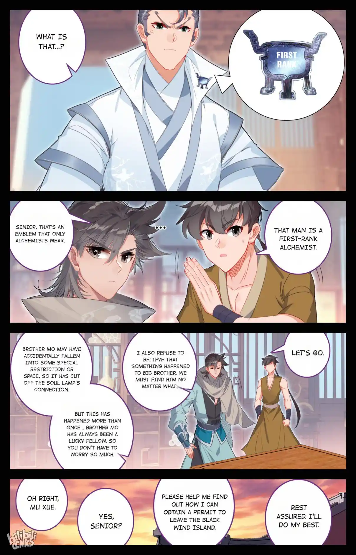 A Record of a Mortal's Journey to Immortality—Immortal World Arc 134