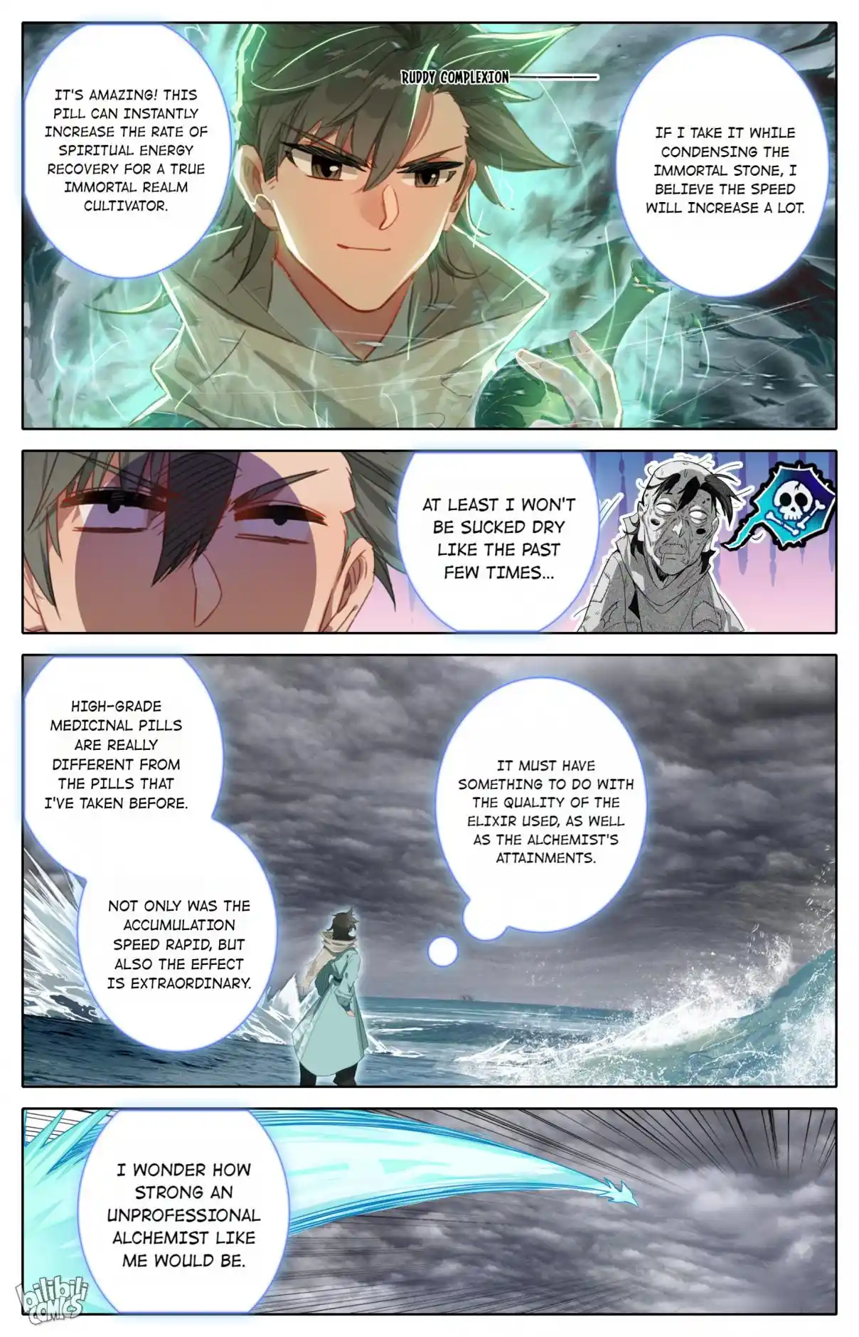 A Record of a Mortal's Journey to Immortality—Immortal World Arc 134