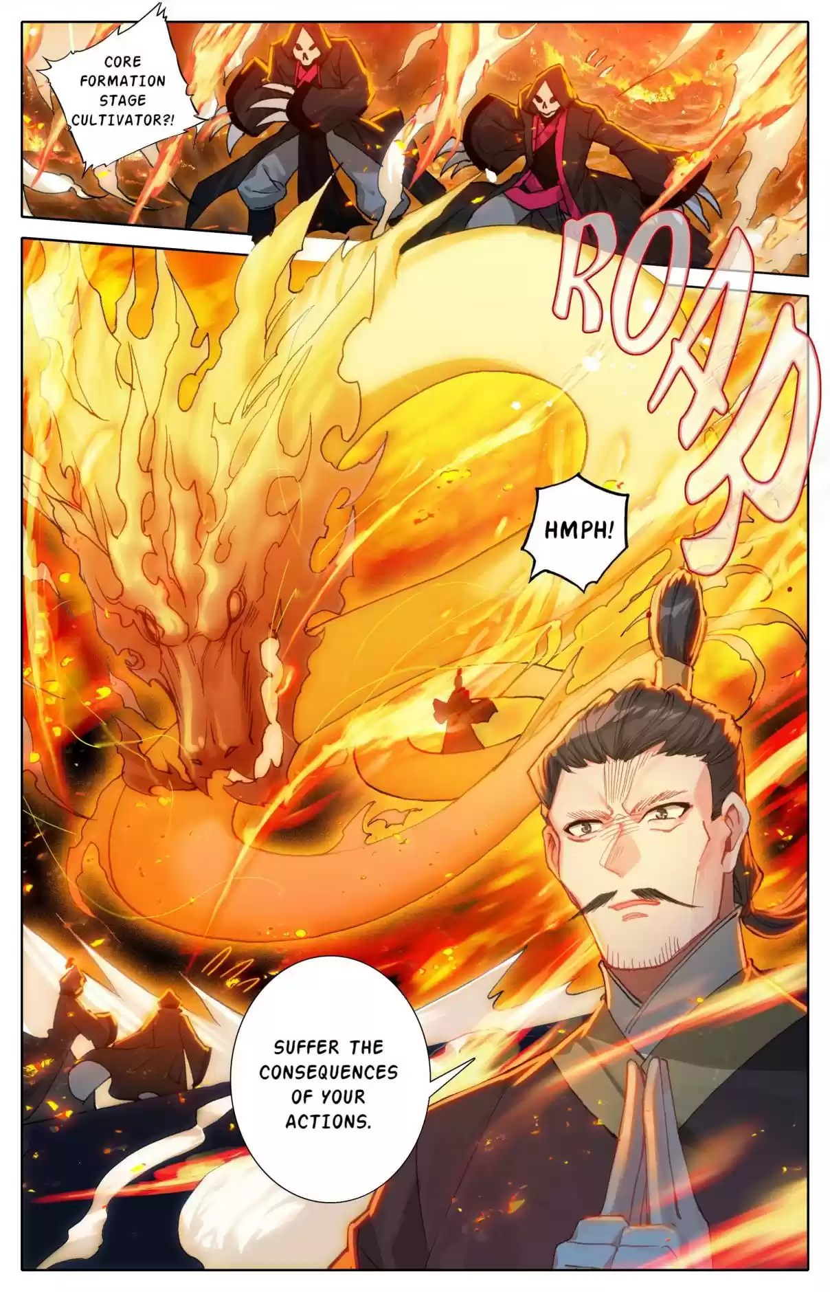 A Record of a Mortal's Journey to Immortality—Immortal World Arc 14 Change