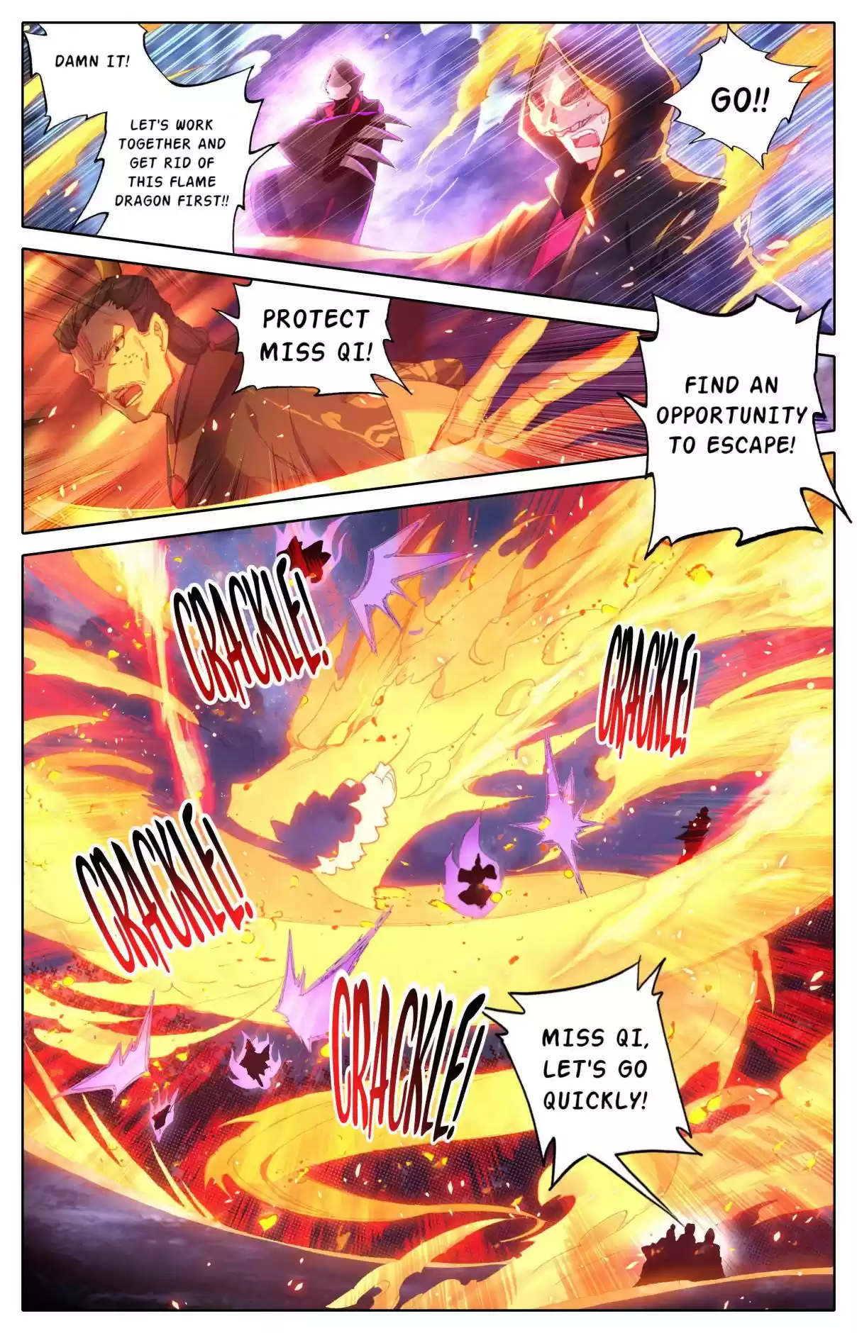 A Record of a Mortal's Journey to Immortality—Immortal World Arc 14 Change