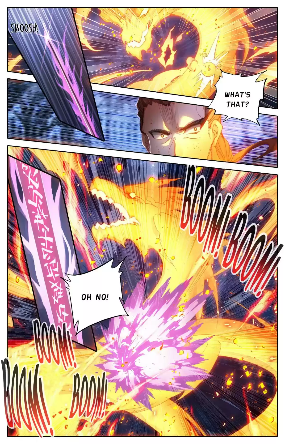 A Record of a Mortal's Journey to Immortality—Immortal World Arc 14 Change