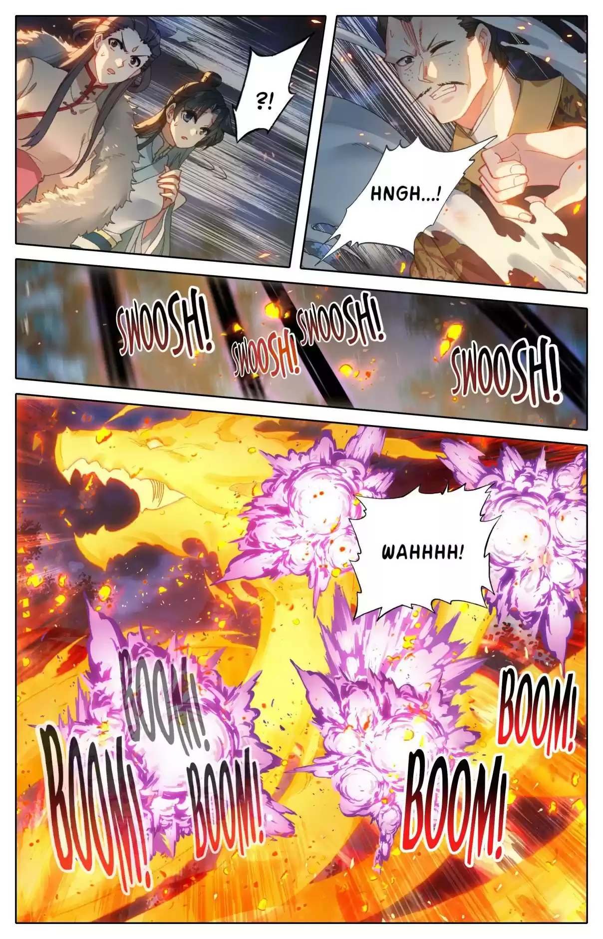 A Record of a Mortal's Journey to Immortality—Immortal World Arc 14 Change