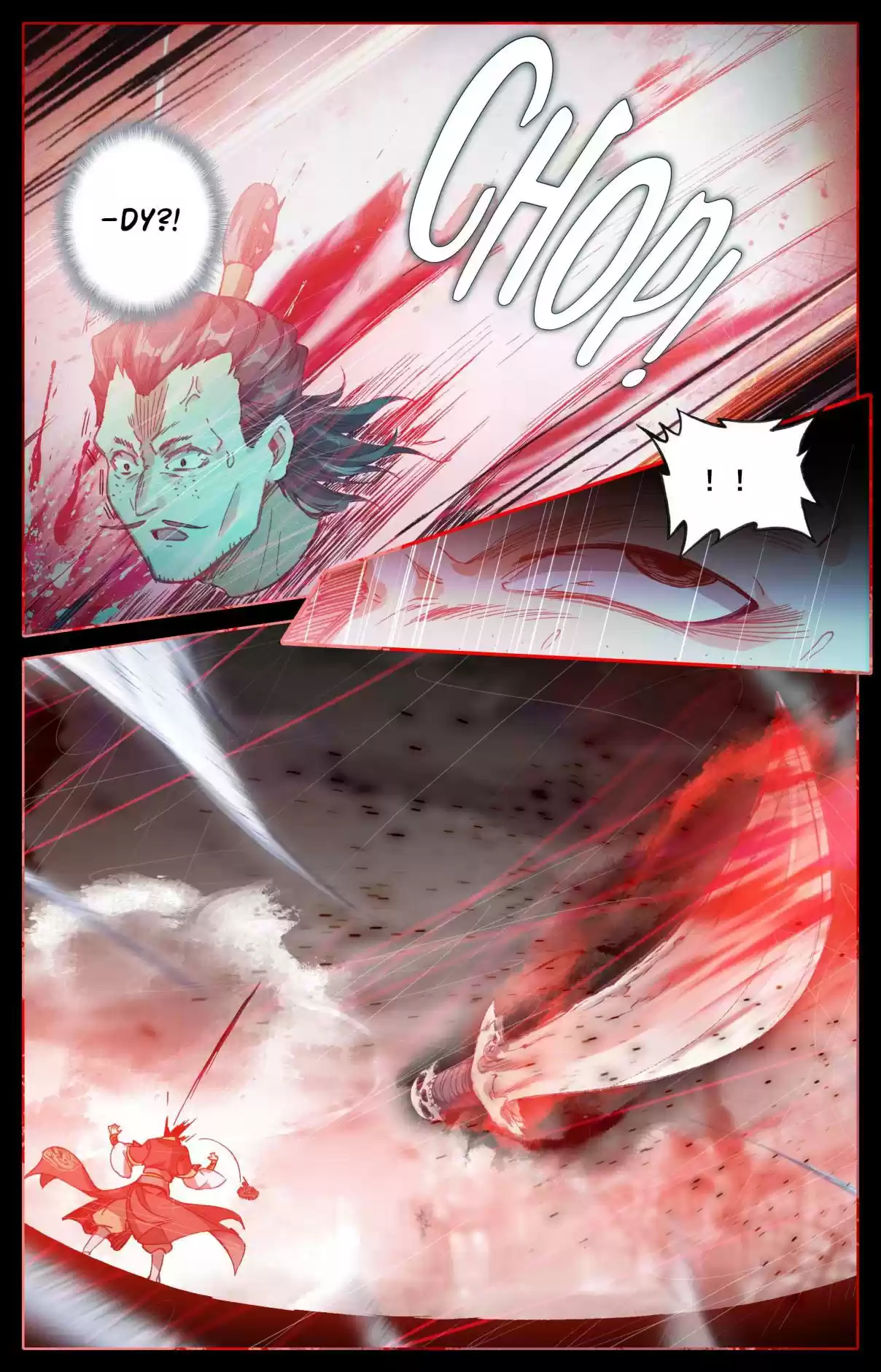 A Record of a Mortal's Journey to Immortality—Immortal World Arc 14 Change