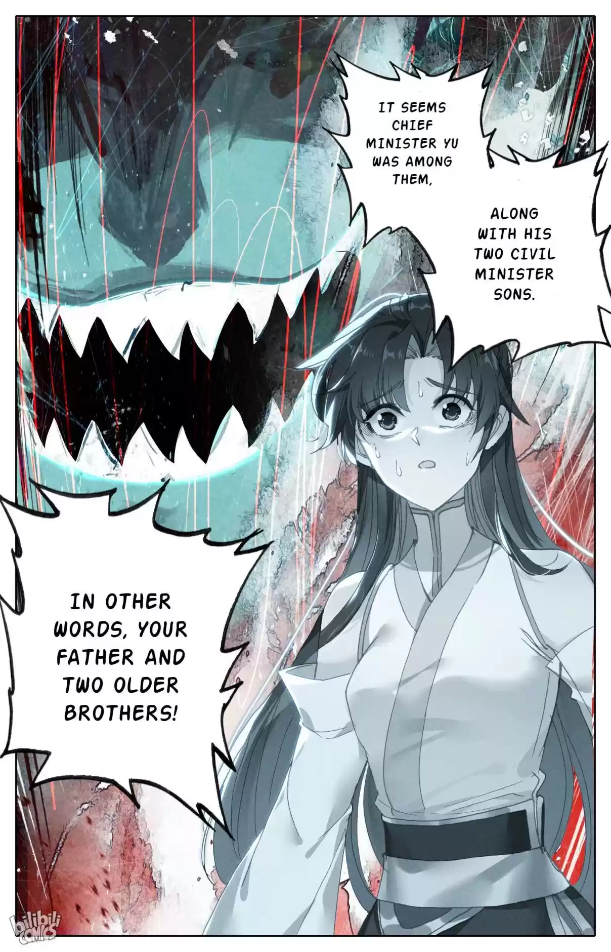 A Record of a Mortal's Journey to Immortality—Immortal World Arc 14 Change