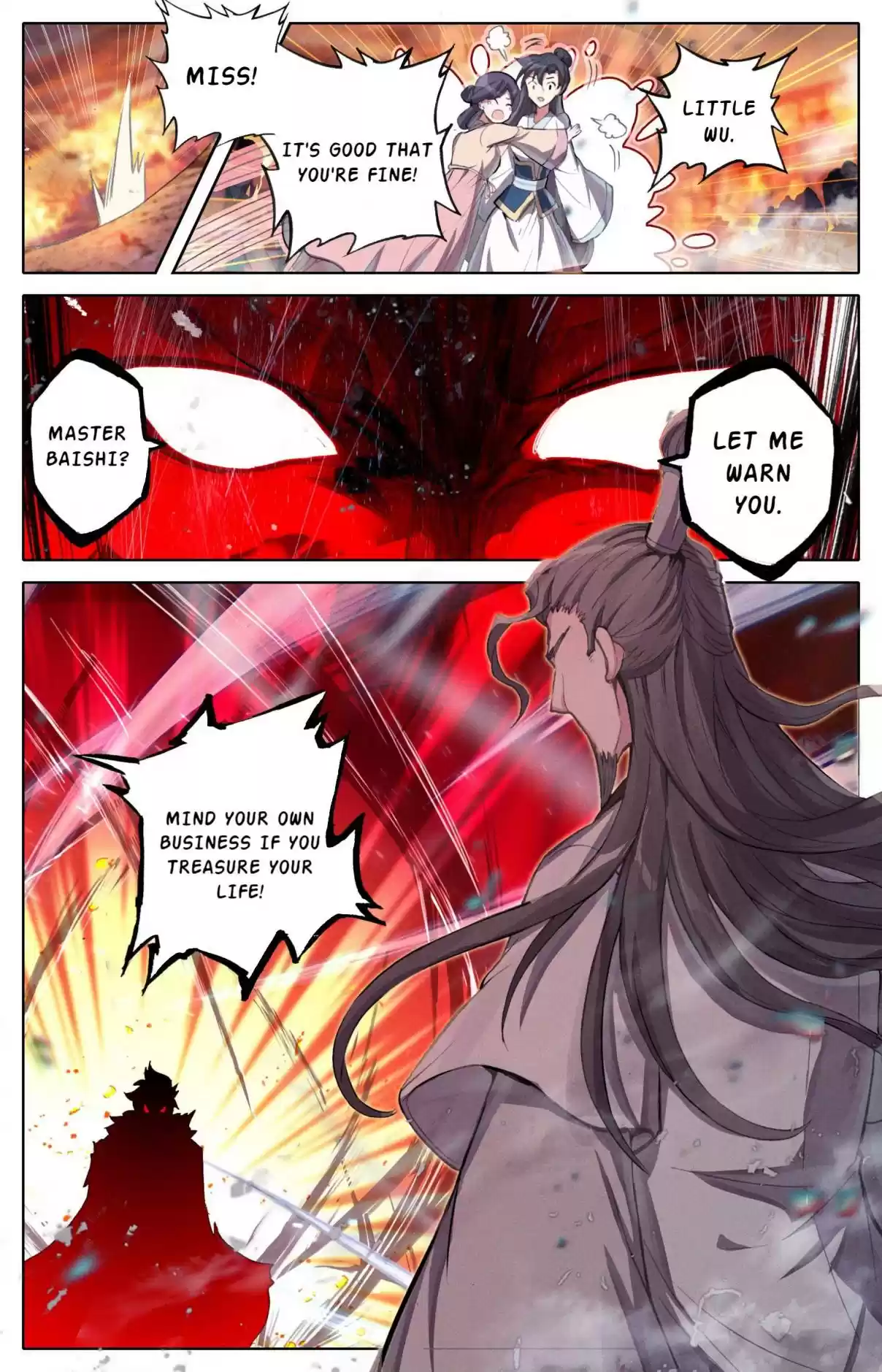 A Record of a Mortal's Journey to Immortality—Immortal World Arc 15 A Hair's Breadth