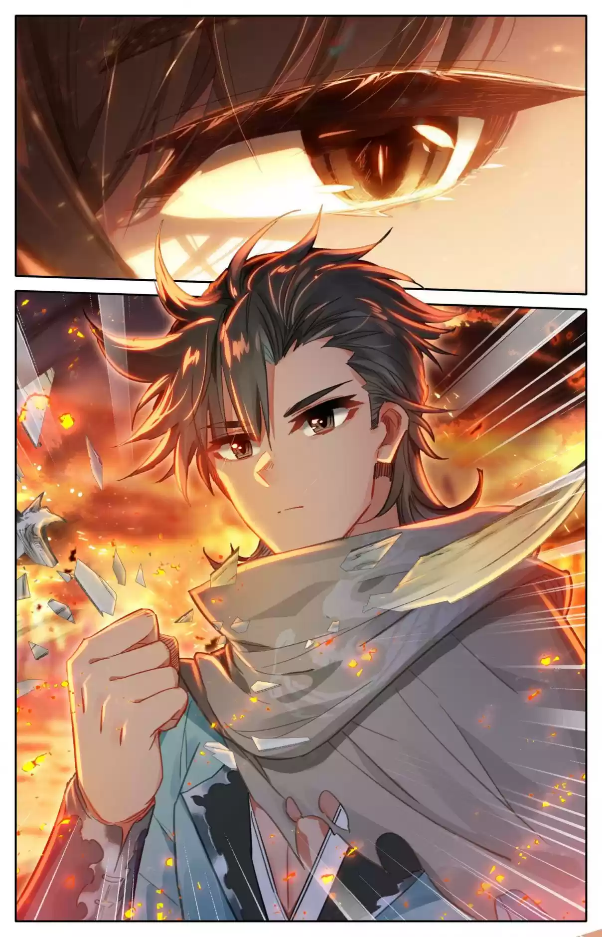 A Record of a Mortal's Journey to Immortality—Immortal World Arc 16 Take Action