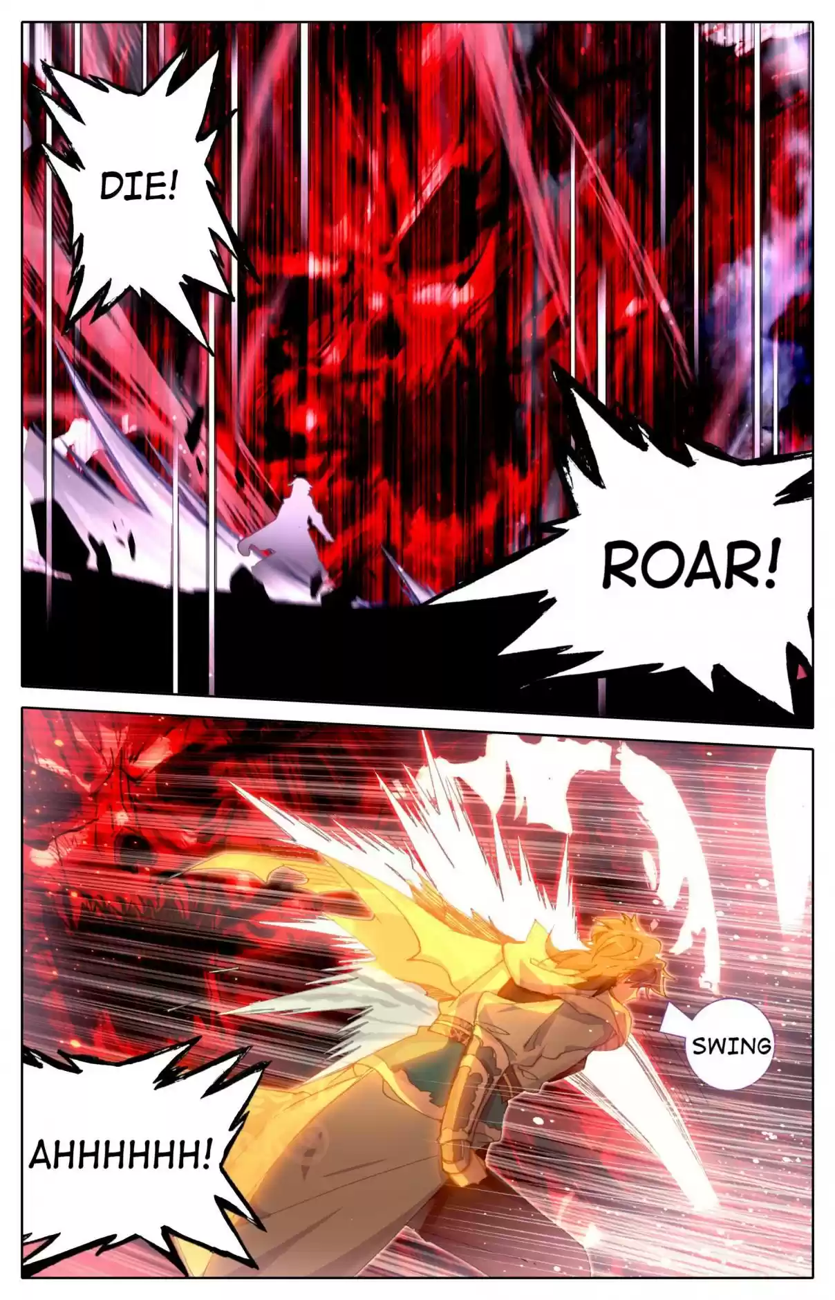 A Record of a Mortal's Journey to Immortality—Immortal World Arc 17.0 Sword Cultivator