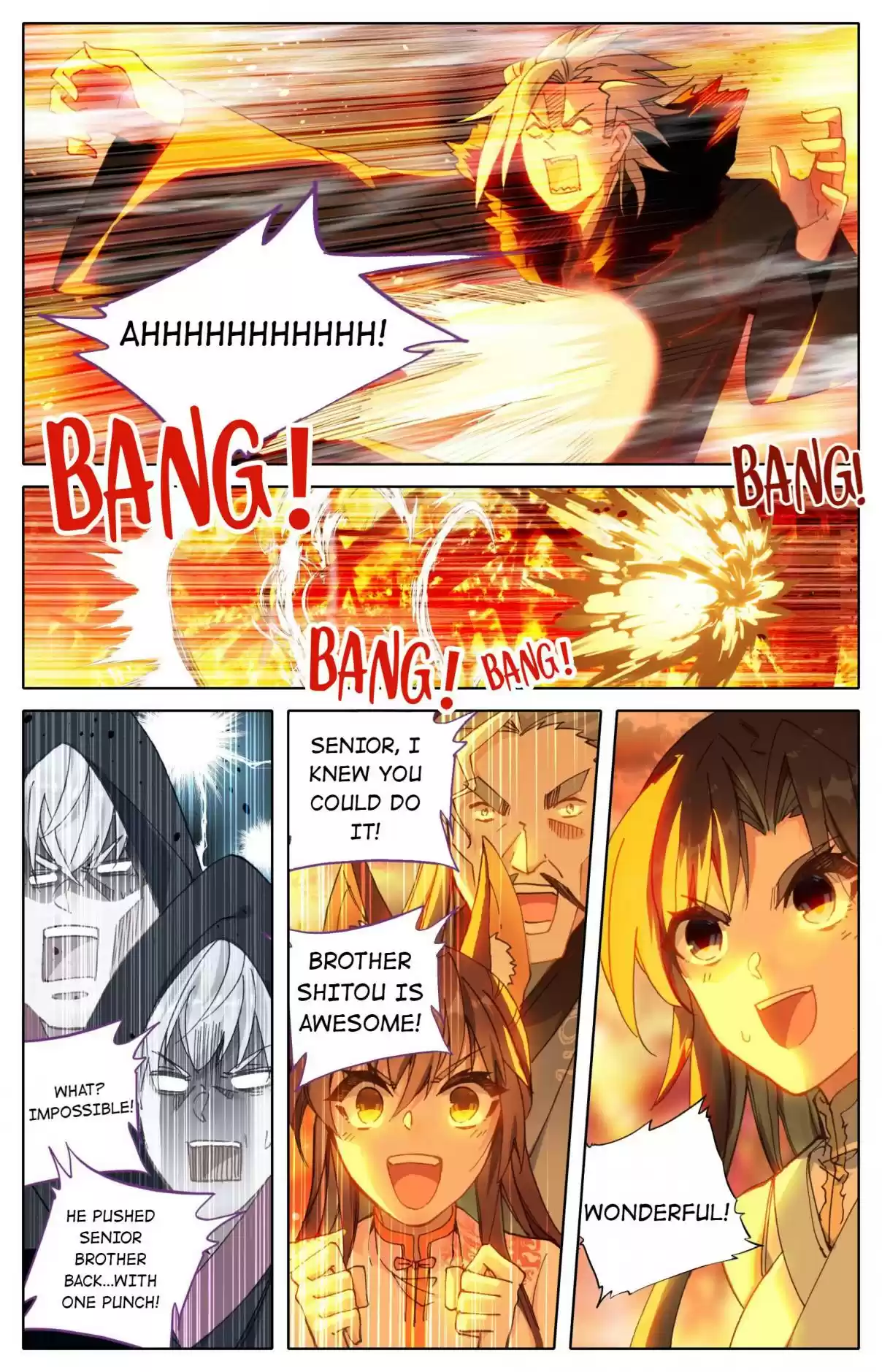 A Record of a Mortal's Journey to Immortality—Immortal World Arc 17.0 Sword Cultivator