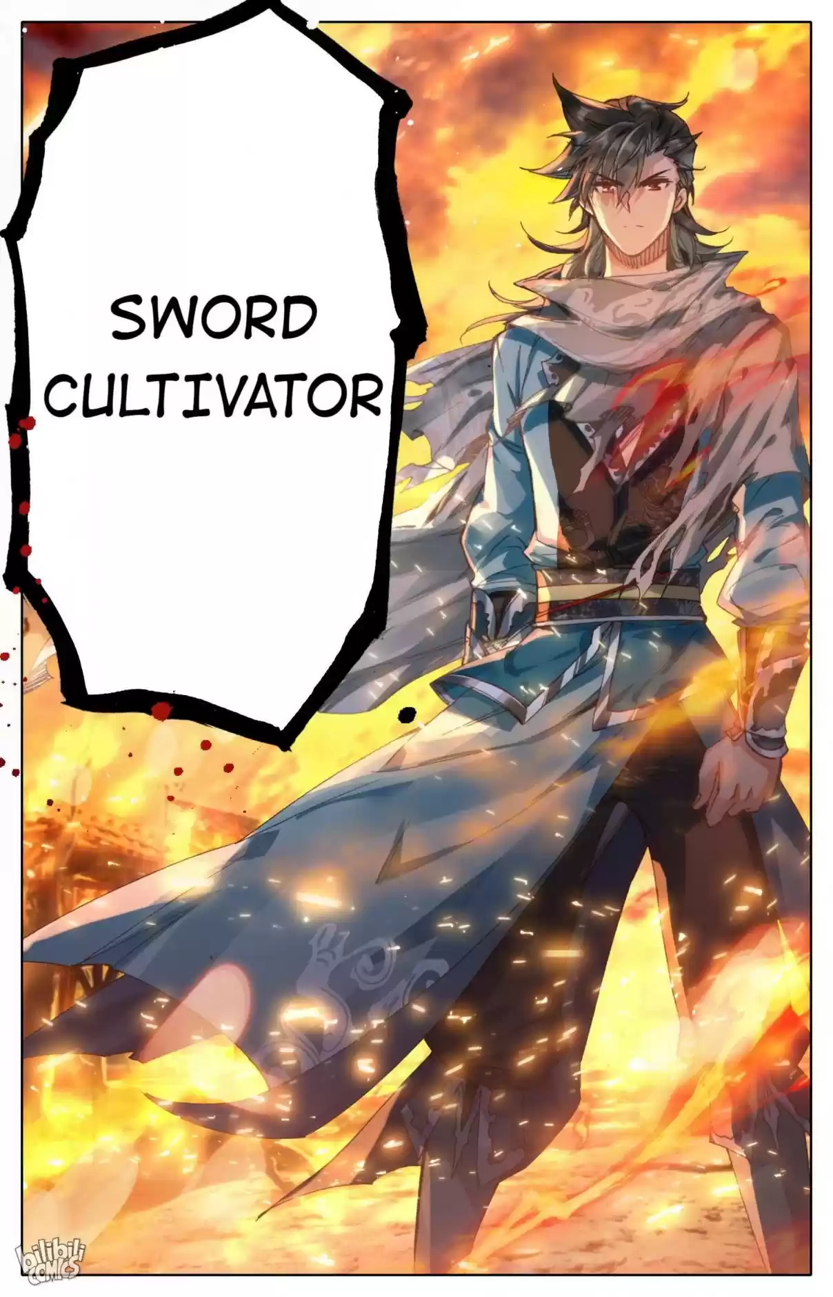 A Record of a Mortal's Journey to Immortality—Immortal World Arc 17.0 Sword Cultivator