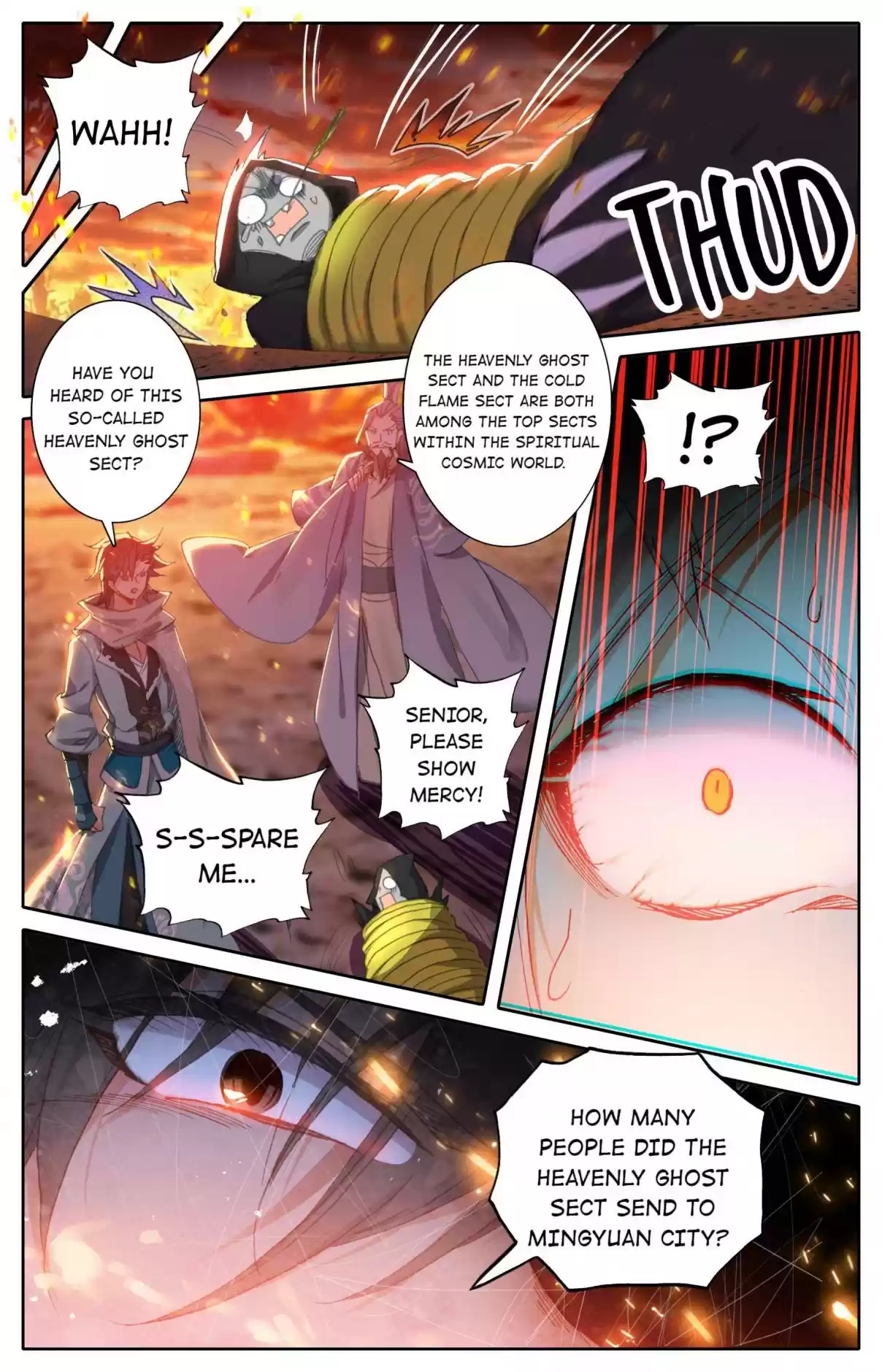 A Record of a Mortal's Journey to Immortality—Immortal World Arc 18 Request