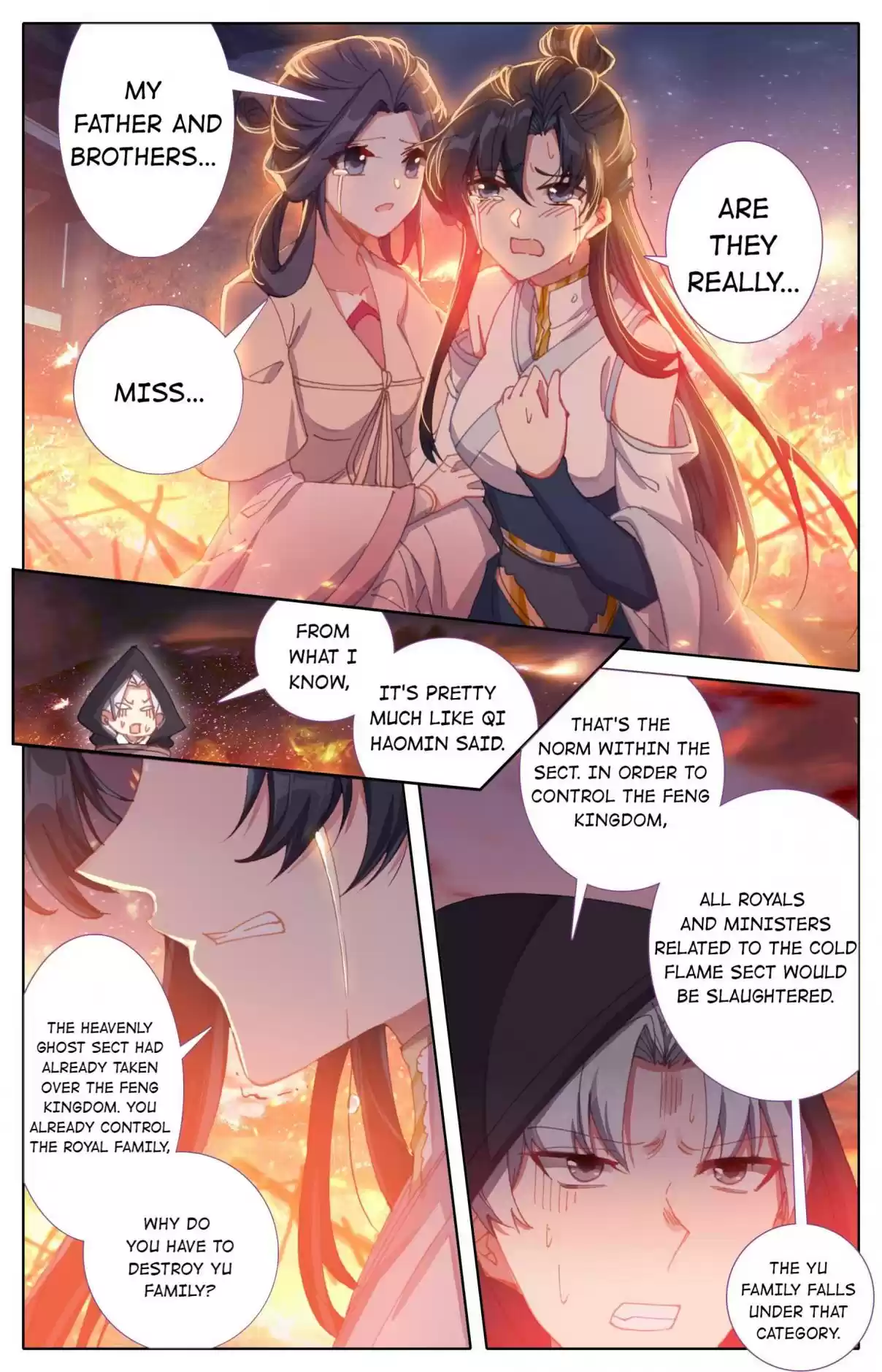 A Record of a Mortal's Journey to Immortality—Immortal World Arc 18 Request