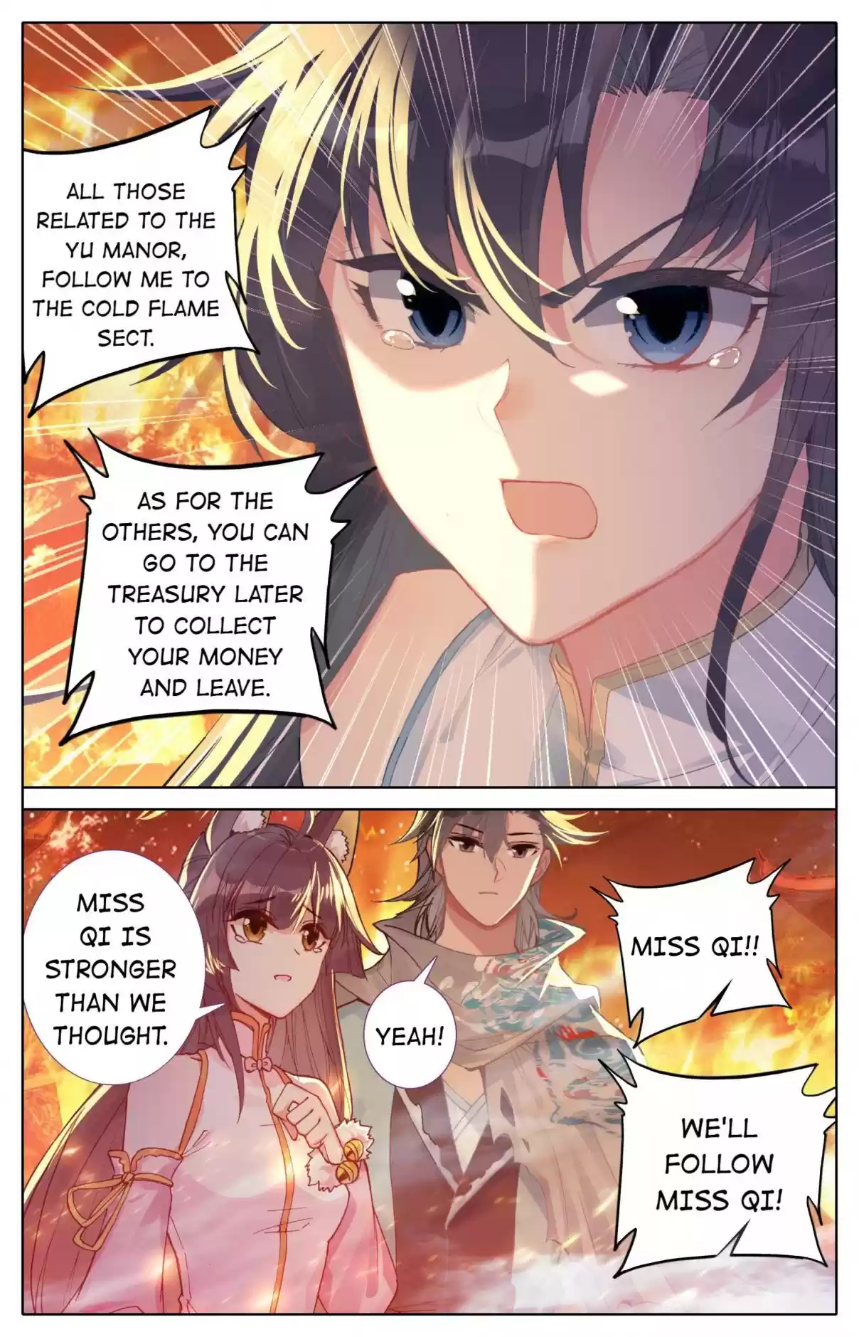 A Record of a Mortal's Journey to Immortality—Immortal World Arc 18 Request