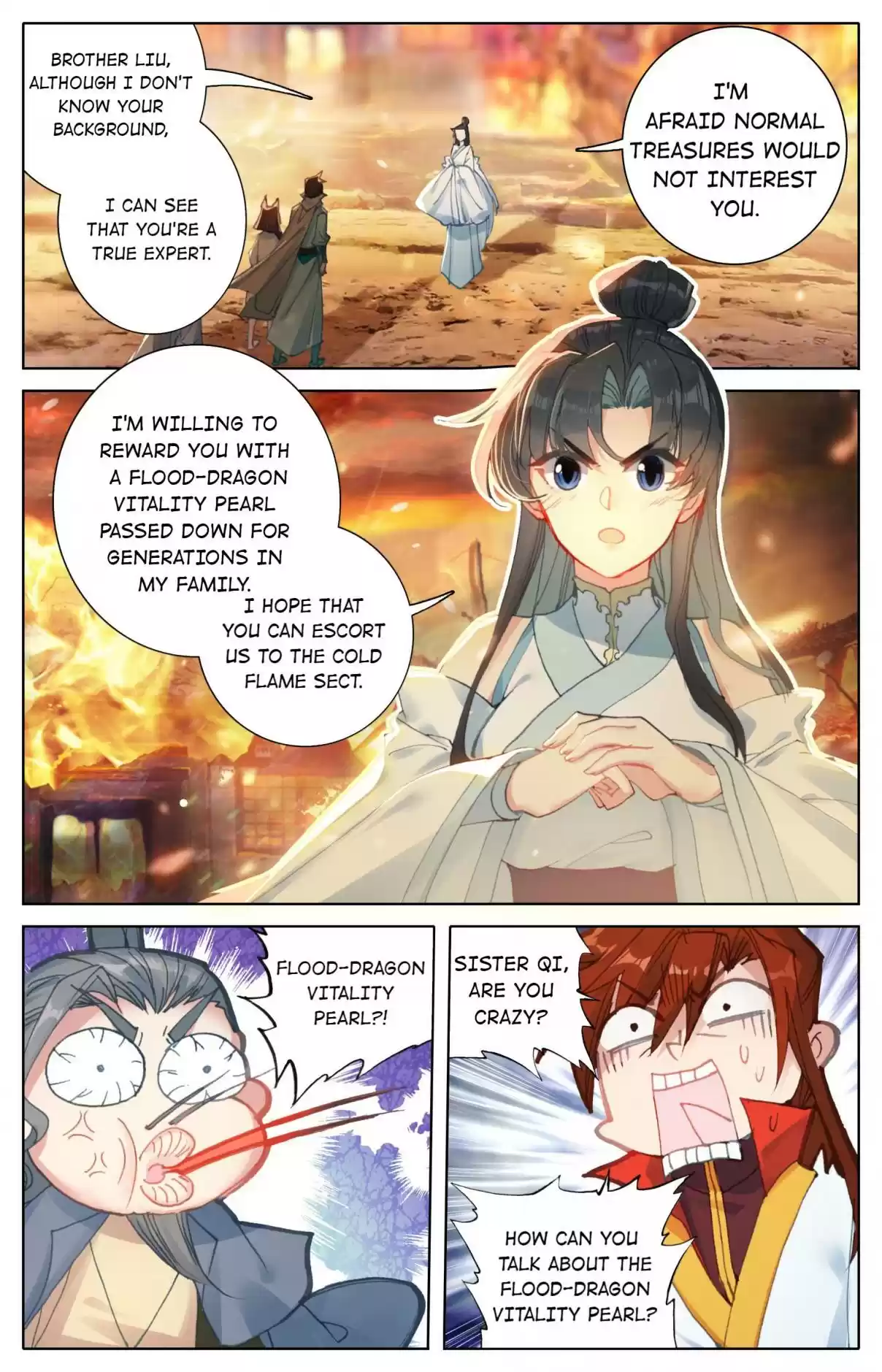 A Record of a Mortal's Journey to Immortality—Immortal World Arc 18 Request