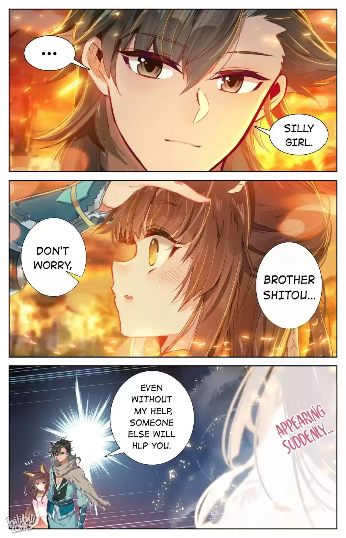 A Record of a Mortal's Journey to Immortality—Immortal World Arc 18 Request