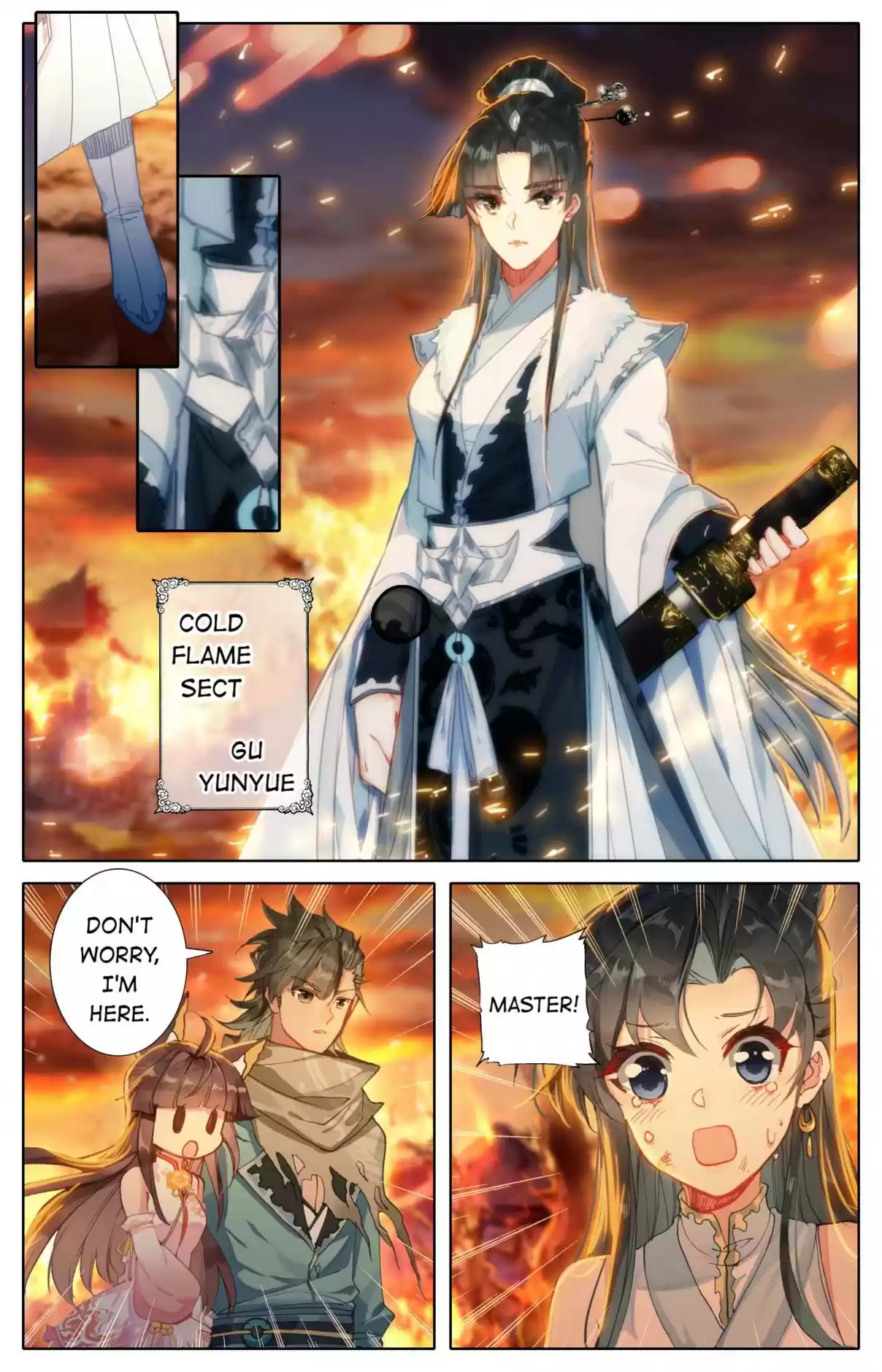 A Record of a Mortal's Journey to Immortality—Immortal World Arc 19 Cold Flame Sect