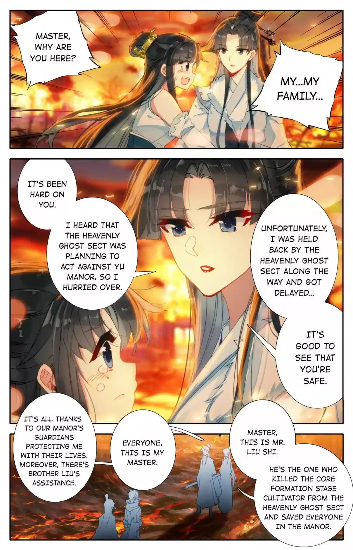 A Record of a Mortal's Journey to Immortality—Immortal World Arc 19 Cold Flame Sect