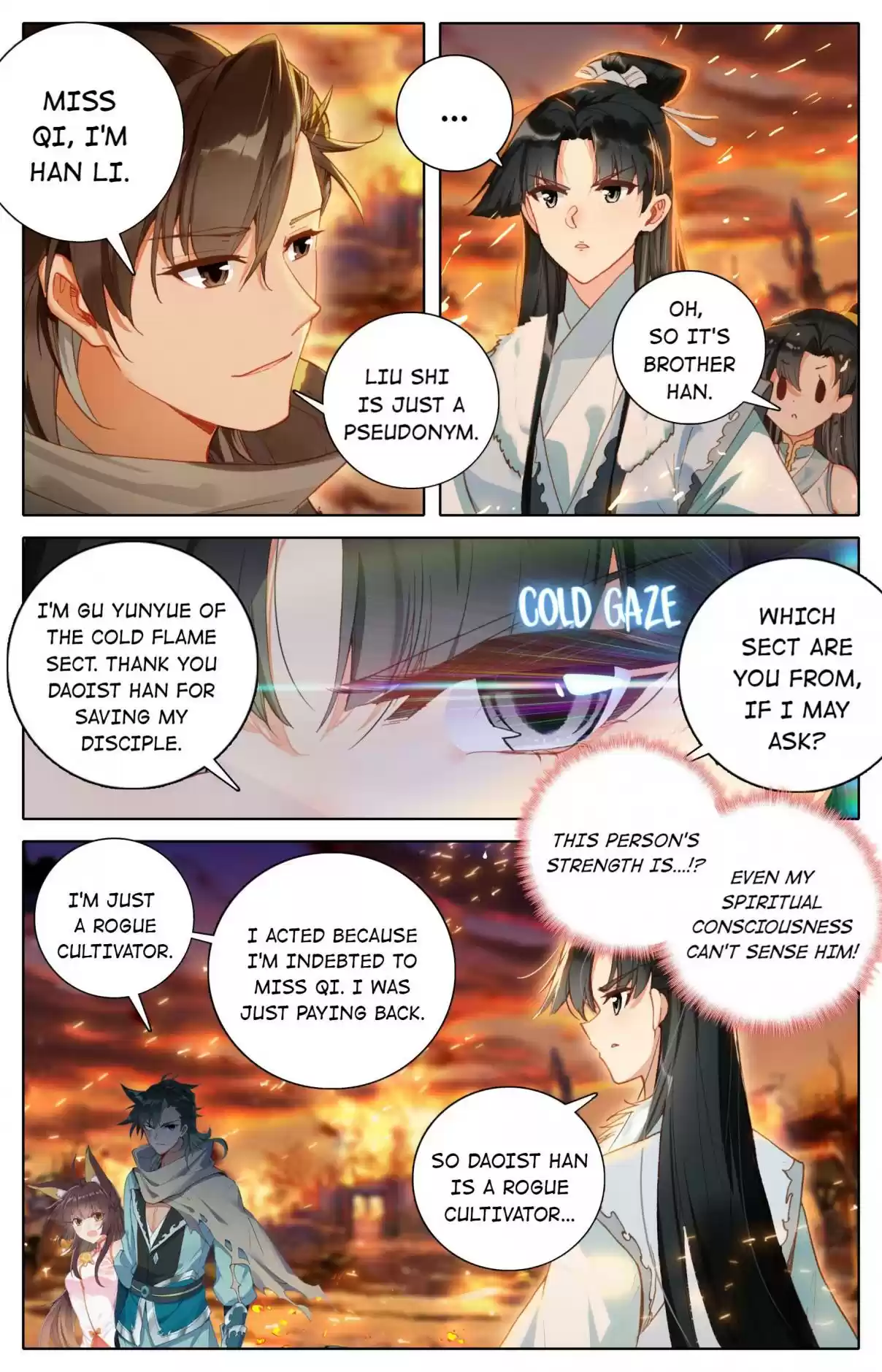 A Record of a Mortal's Journey to Immortality—Immortal World Arc 19 Cold Flame Sect