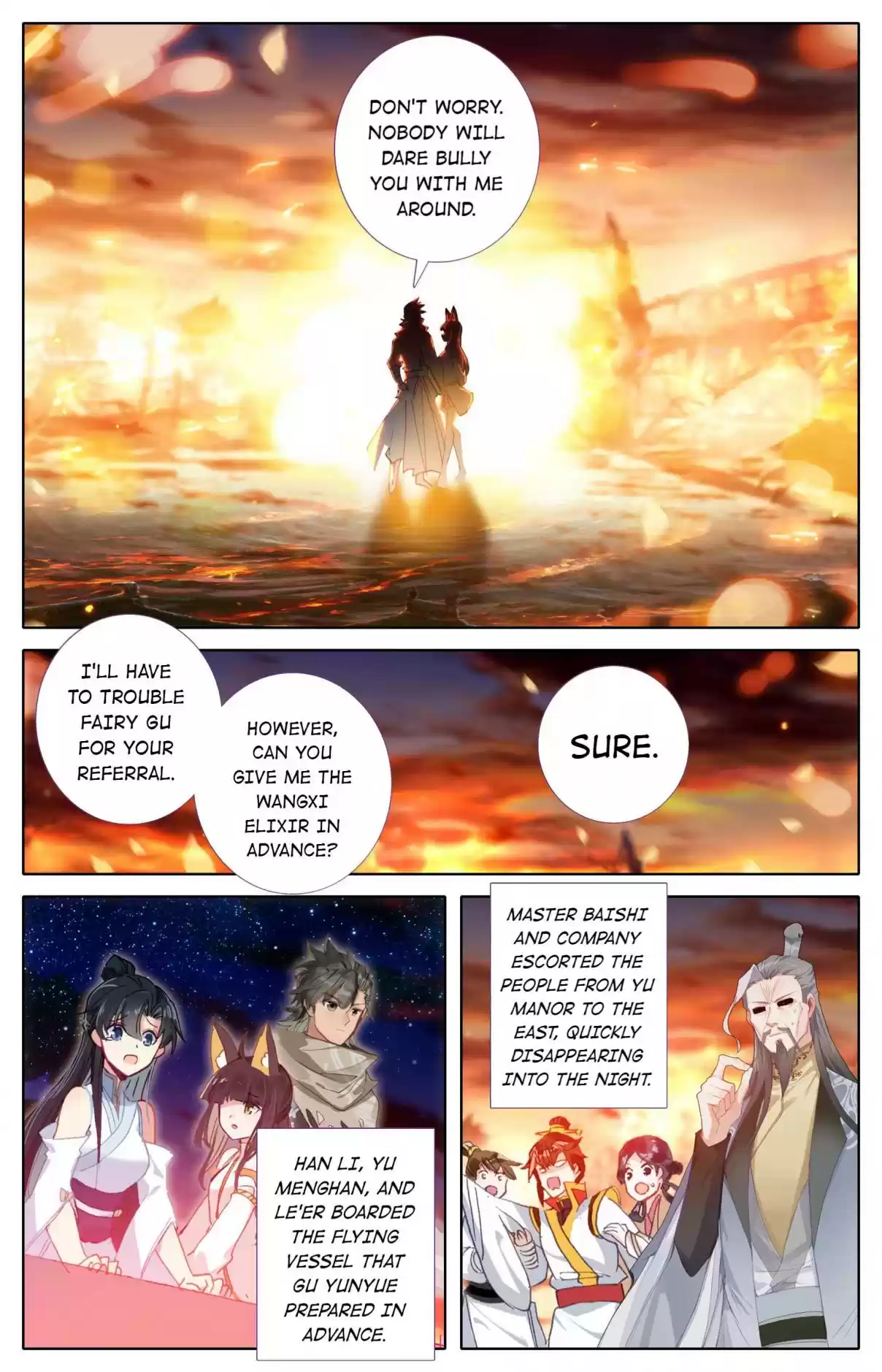 A Record of a Mortal's Journey to Immortality—Immortal World Arc 19 Cold Flame Sect