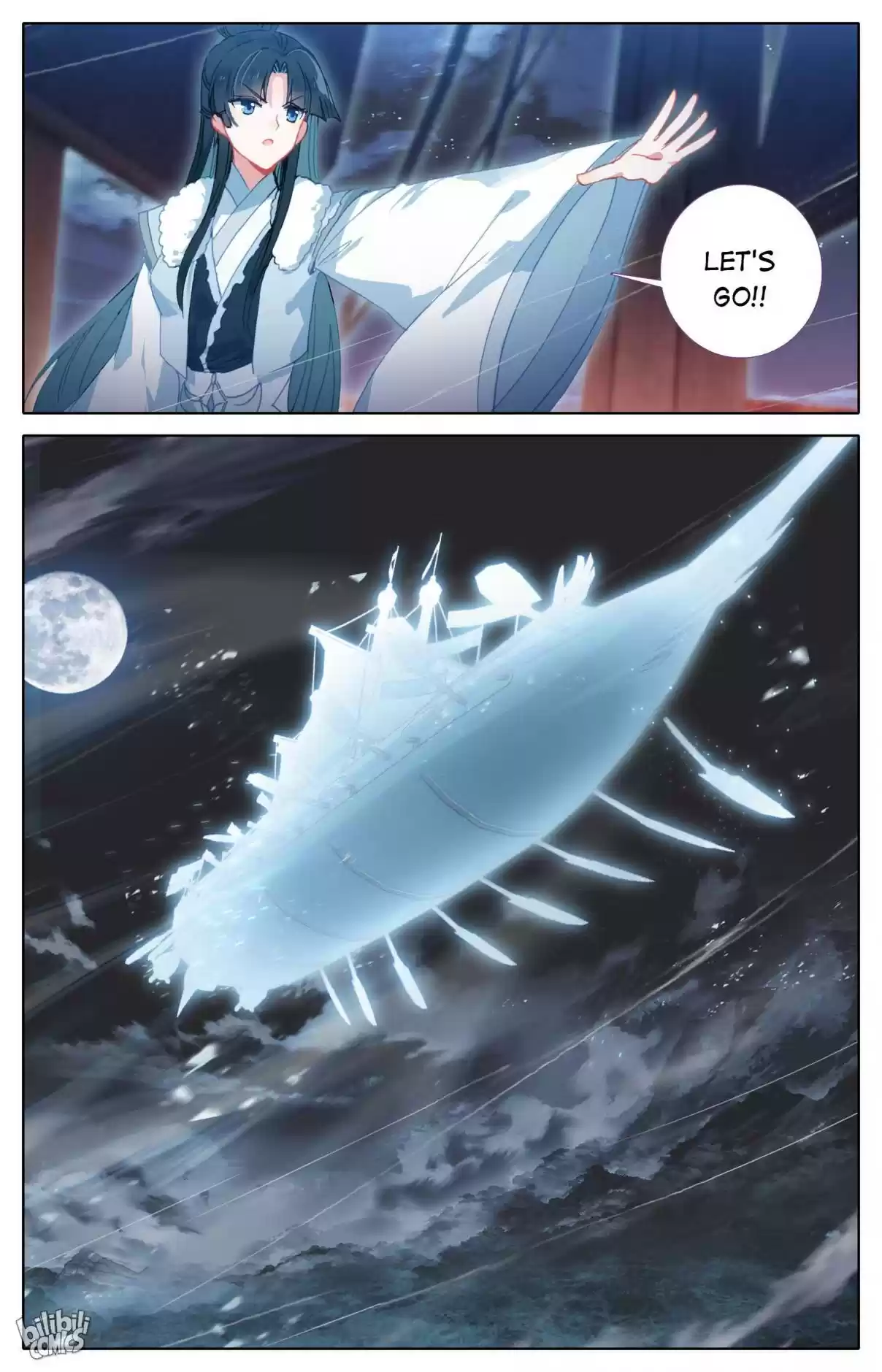 A Record of a Mortal's Journey to Immortality—Immortal World Arc 19 Cold Flame Sect