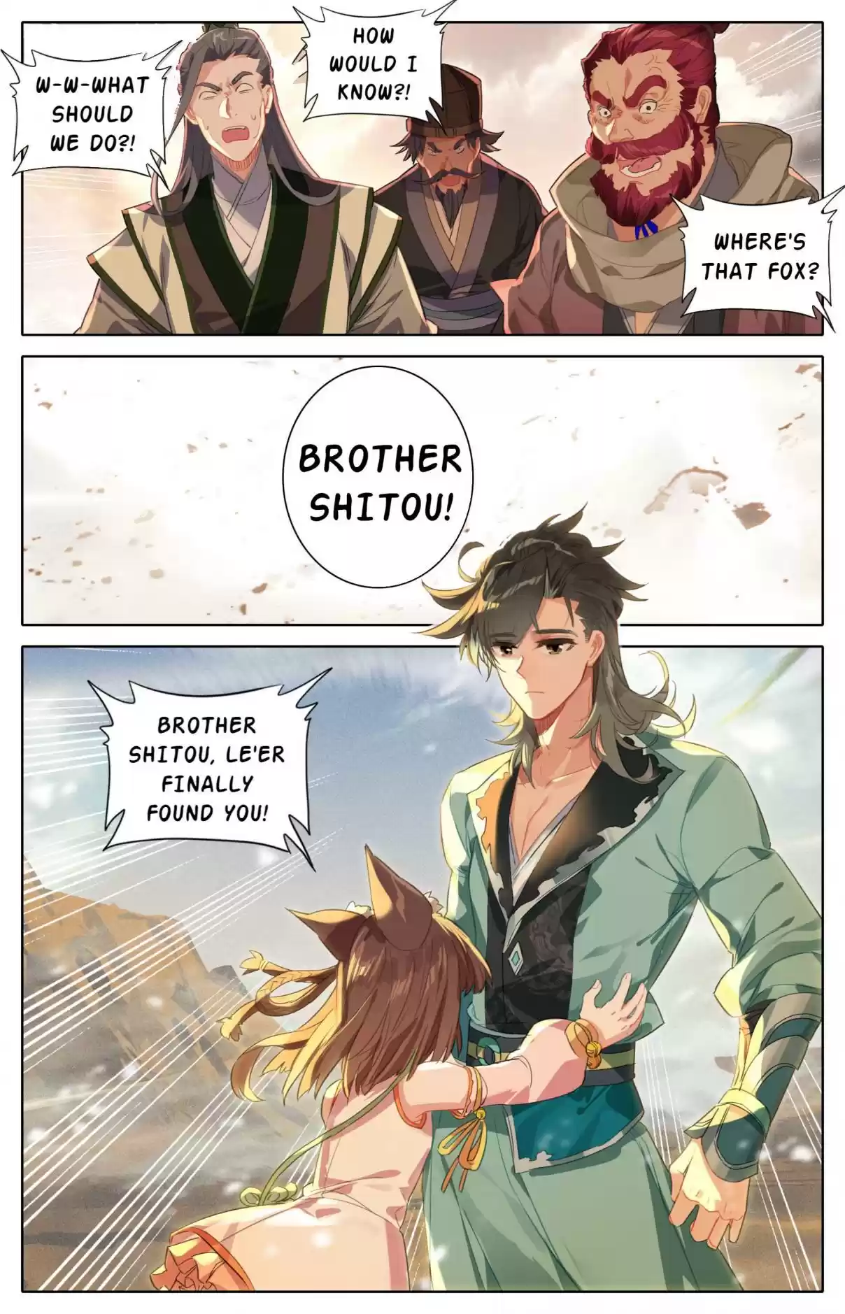 A Record of a Mortal's Journey to Immortality—Immortal World Arc 2 Brother Shitou