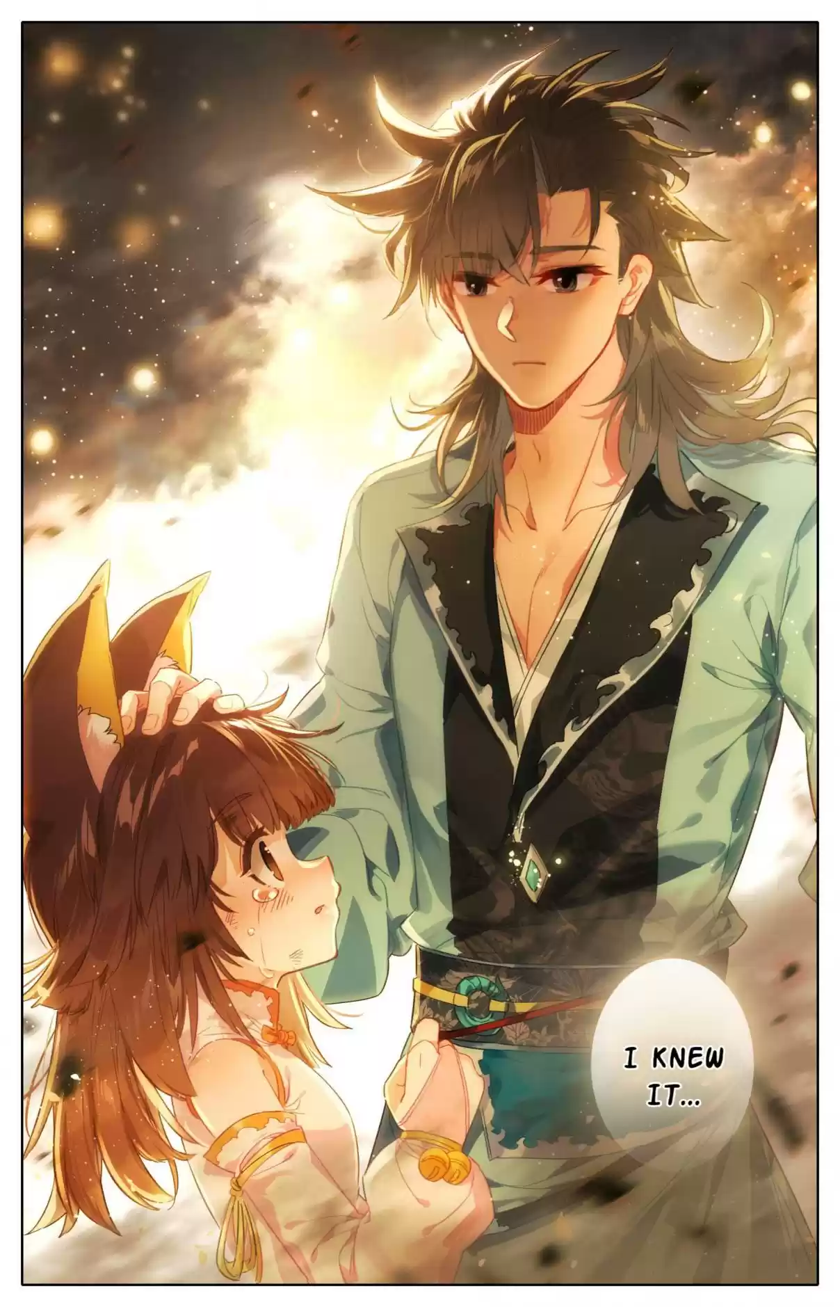 A Record of a Mortal's Journey to Immortality—Immortal World Arc 2 Brother Shitou