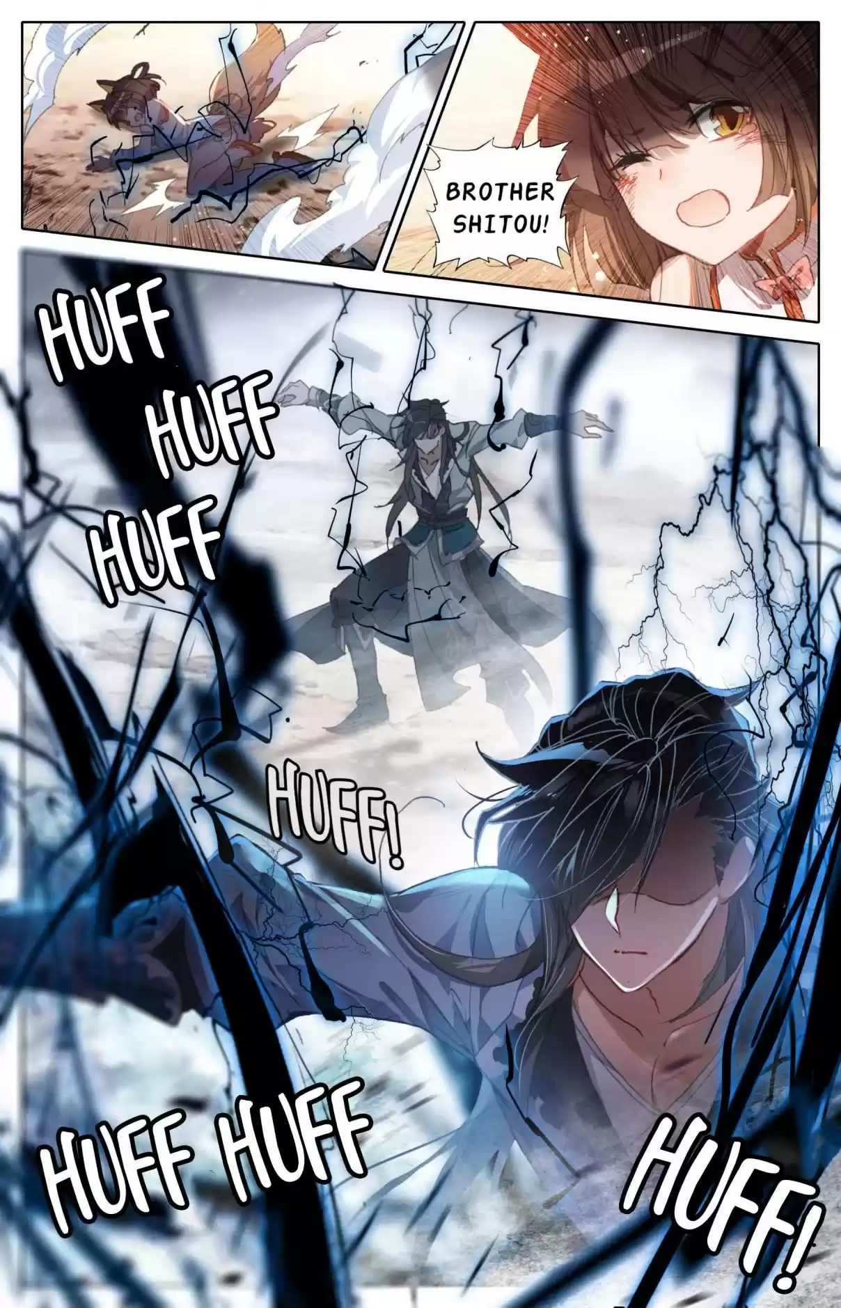 A Record of a Mortal's Journey to Immortality—Immortal World Arc 2 Brother Shitou