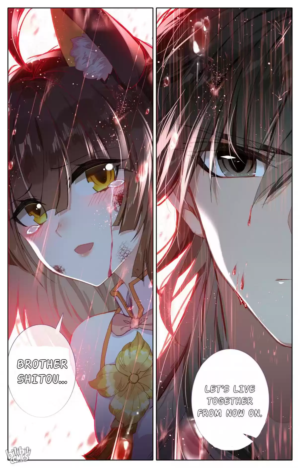 A Record of a Mortal's Journey to Immortality—Immortal World Arc 2 Brother Shitou