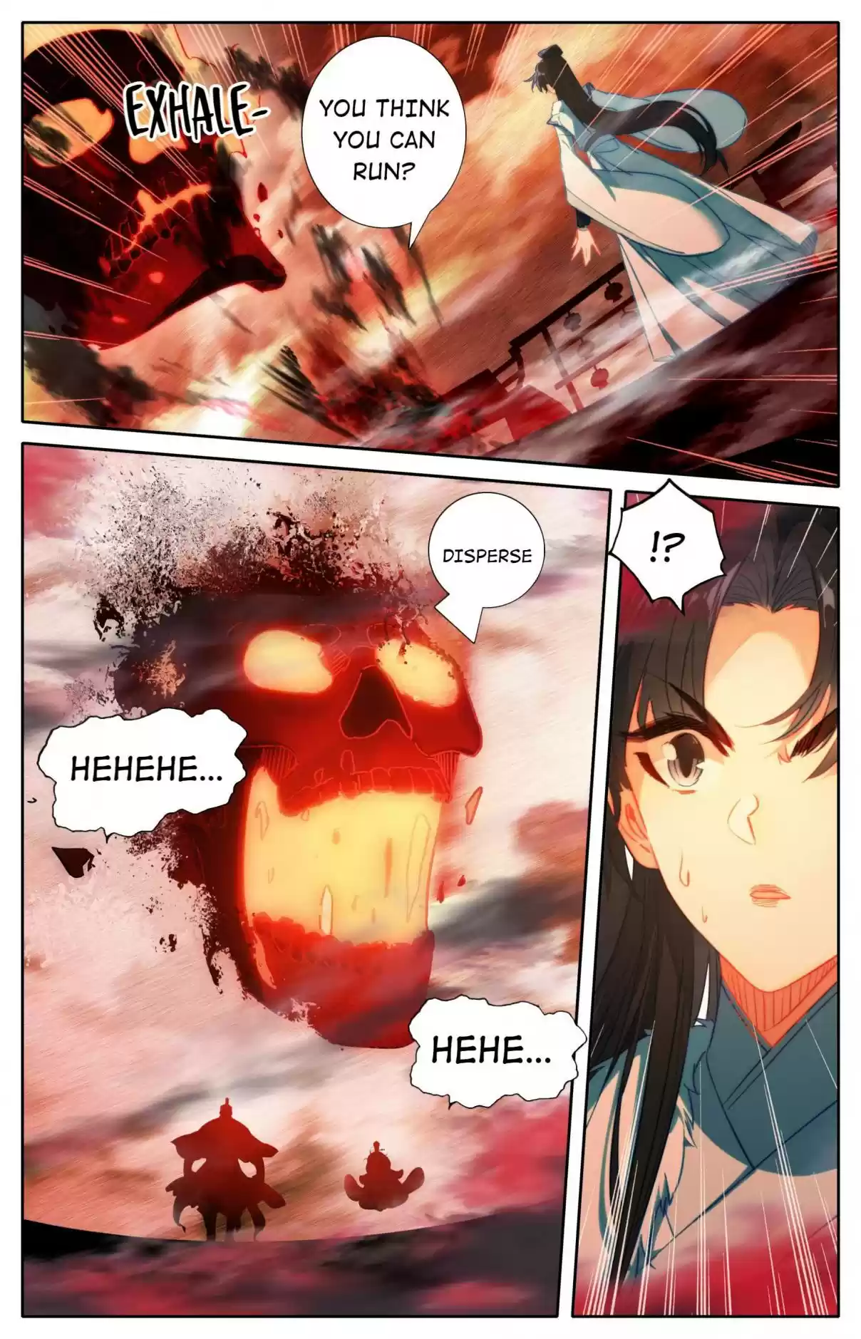 A Record of a Mortal's Journey to Immortality—Immortal World Arc 21 Recruitment