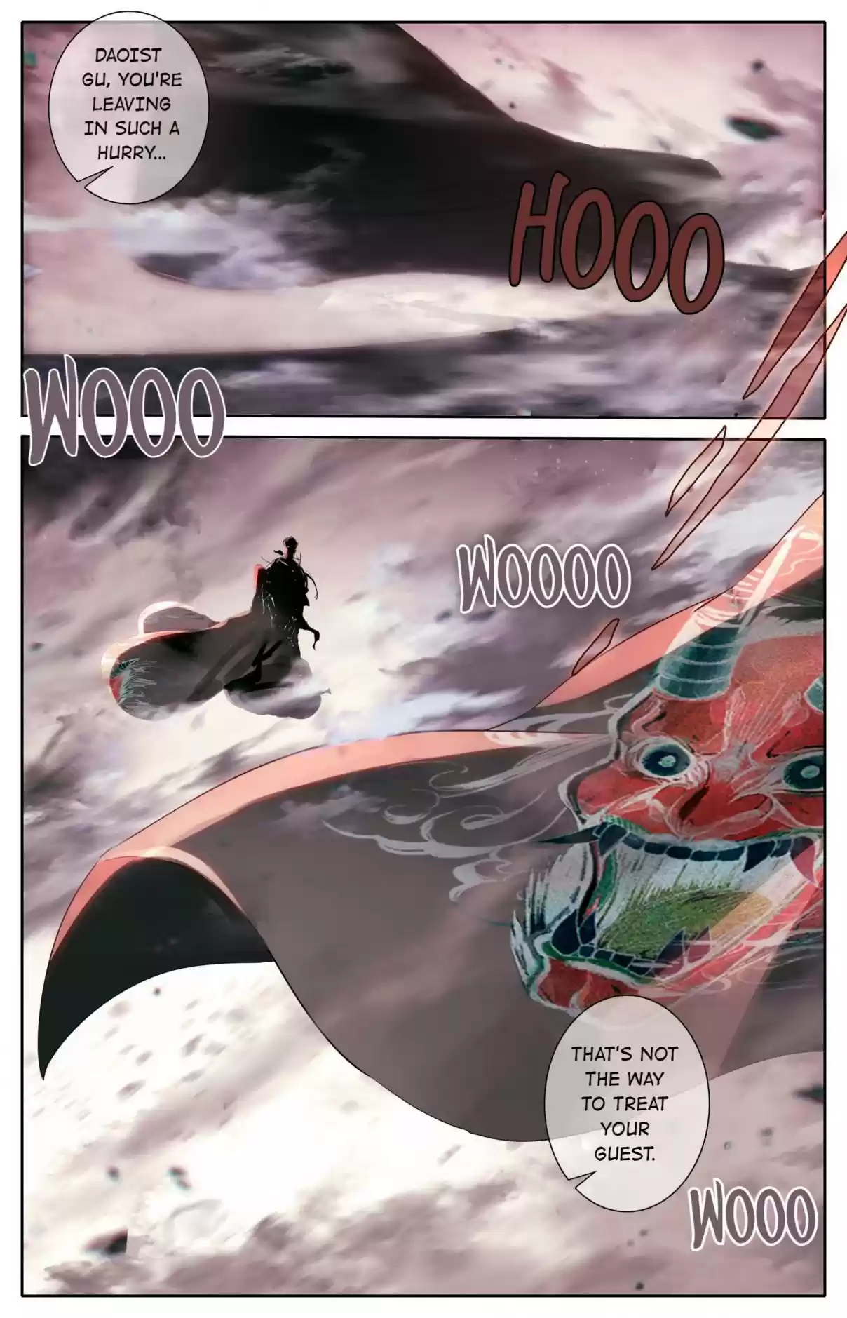 A Record of a Mortal's Journey to Immortality—Immortal World Arc 21 Recruitment