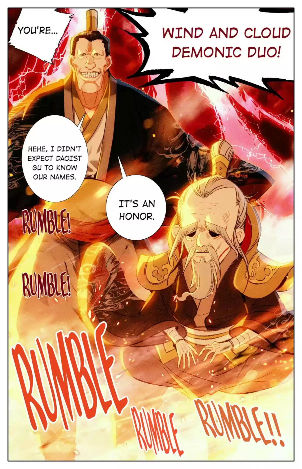 A Record of a Mortal's Journey to Immortality—Immortal World Arc 21 Recruitment