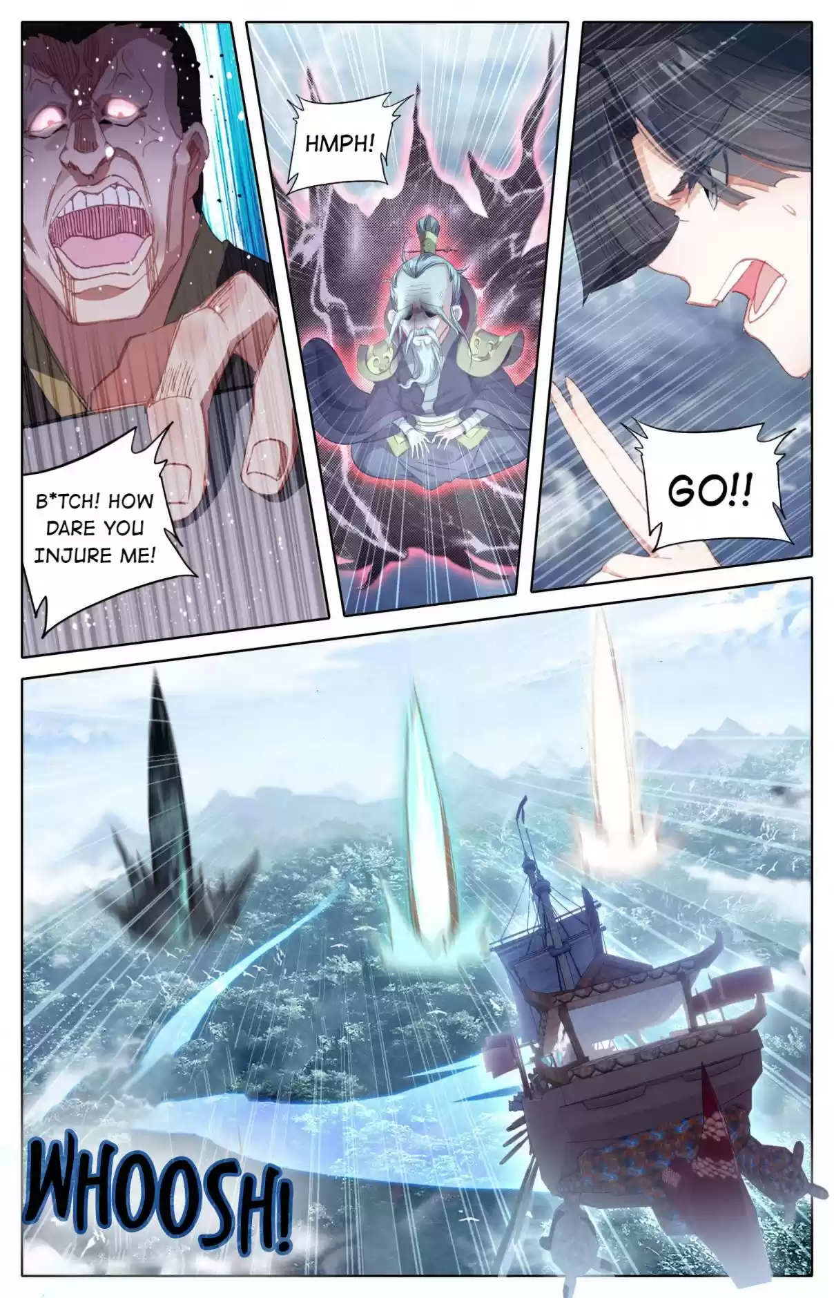 A Record of a Mortal's Journey to Immortality—Immortal World Arc 22 Magical Treasure