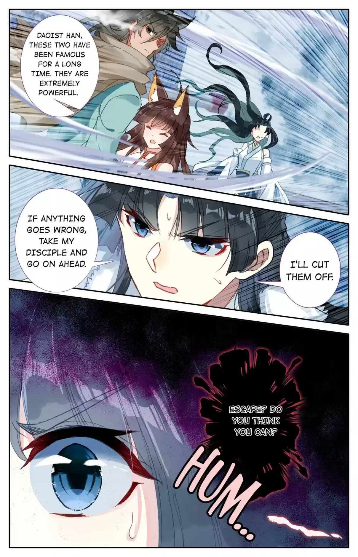 A Record of a Mortal's Journey to Immortality—Immortal World Arc 22 Magical Treasure