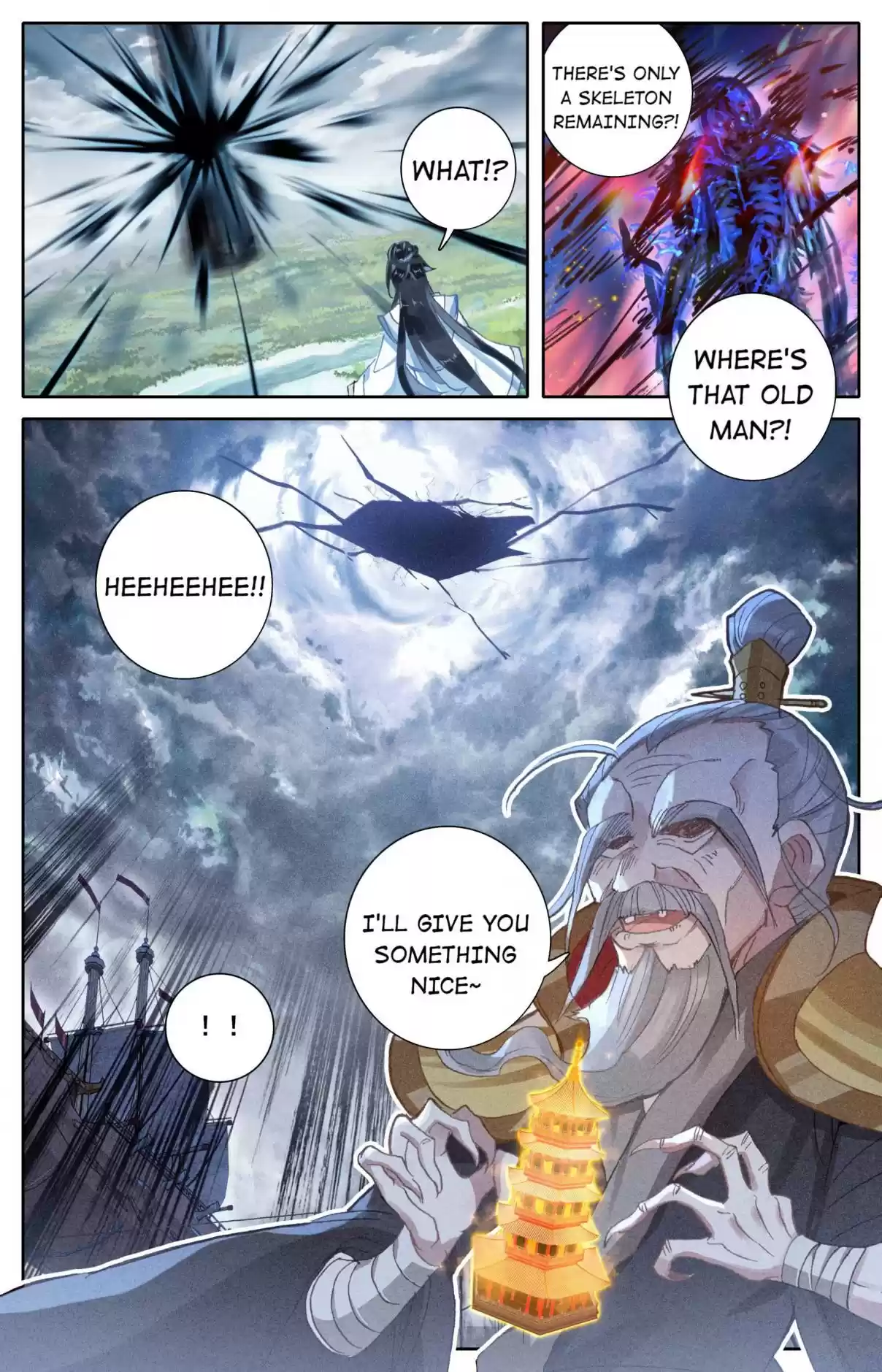 A Record of a Mortal's Journey to Immortality—Immortal World Arc 22 Magical Treasure