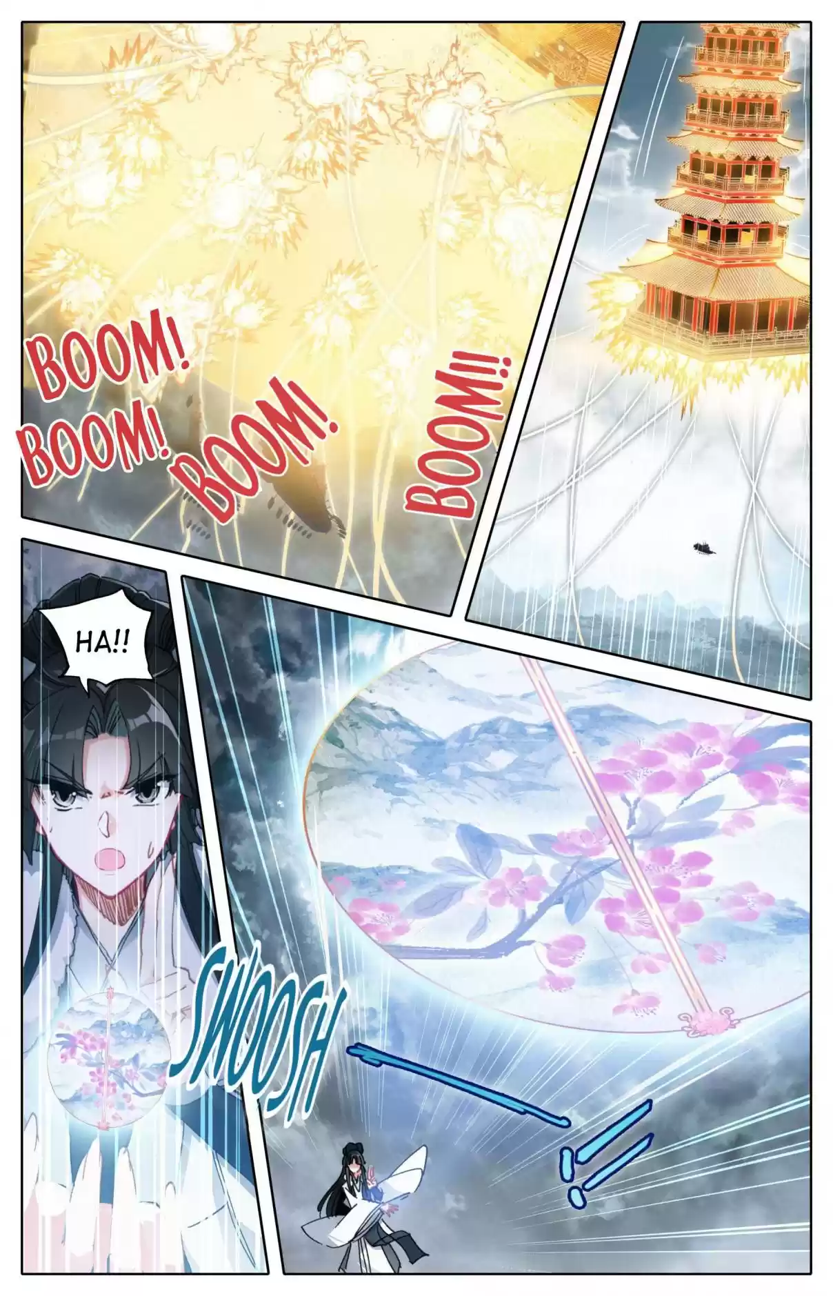 A Record of a Mortal's Journey to Immortality—Immortal World Arc 22 Magical Treasure