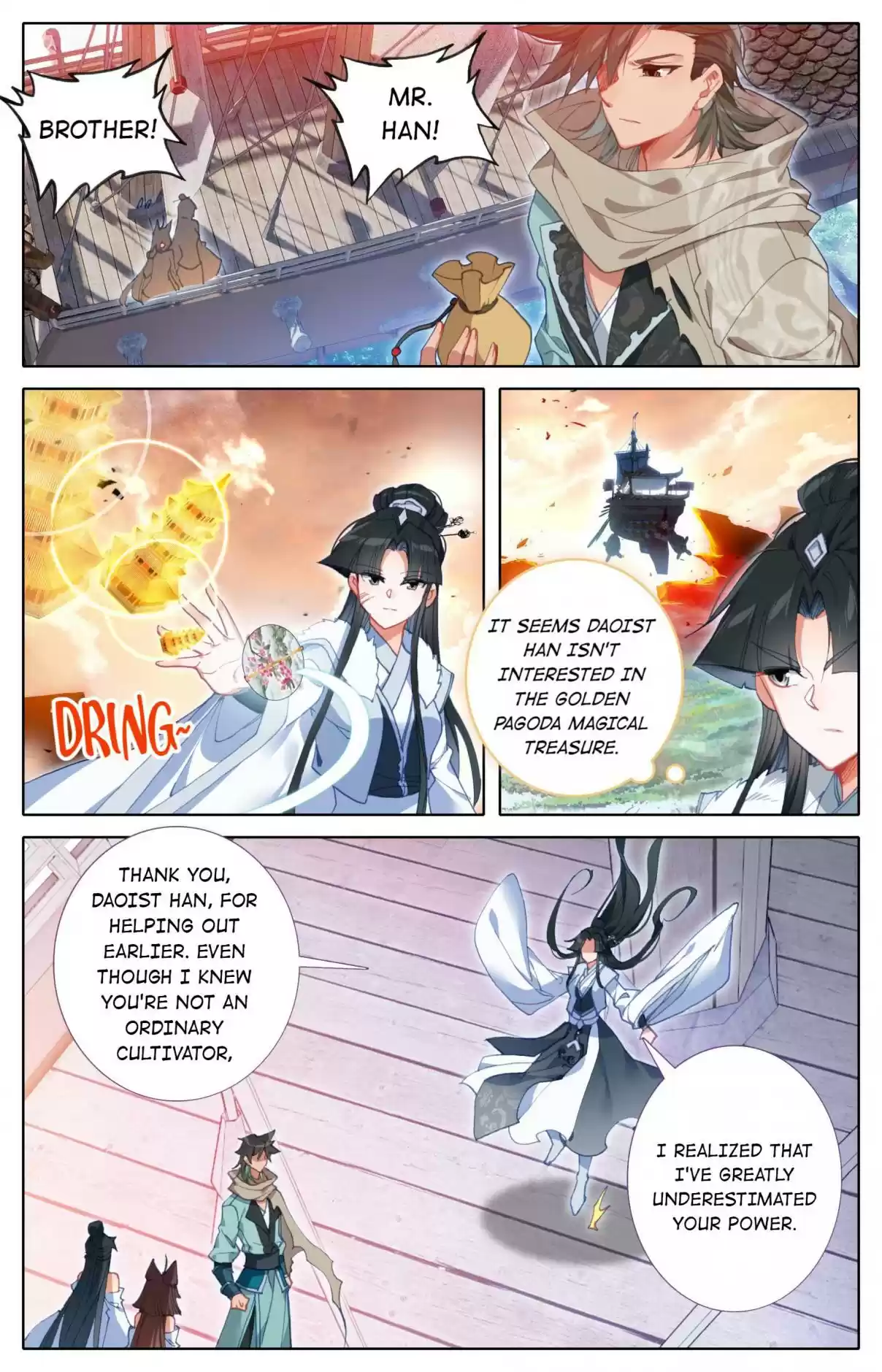 A Record of a Mortal's Journey to Immortality—Immortal World Arc 25 Vengeance