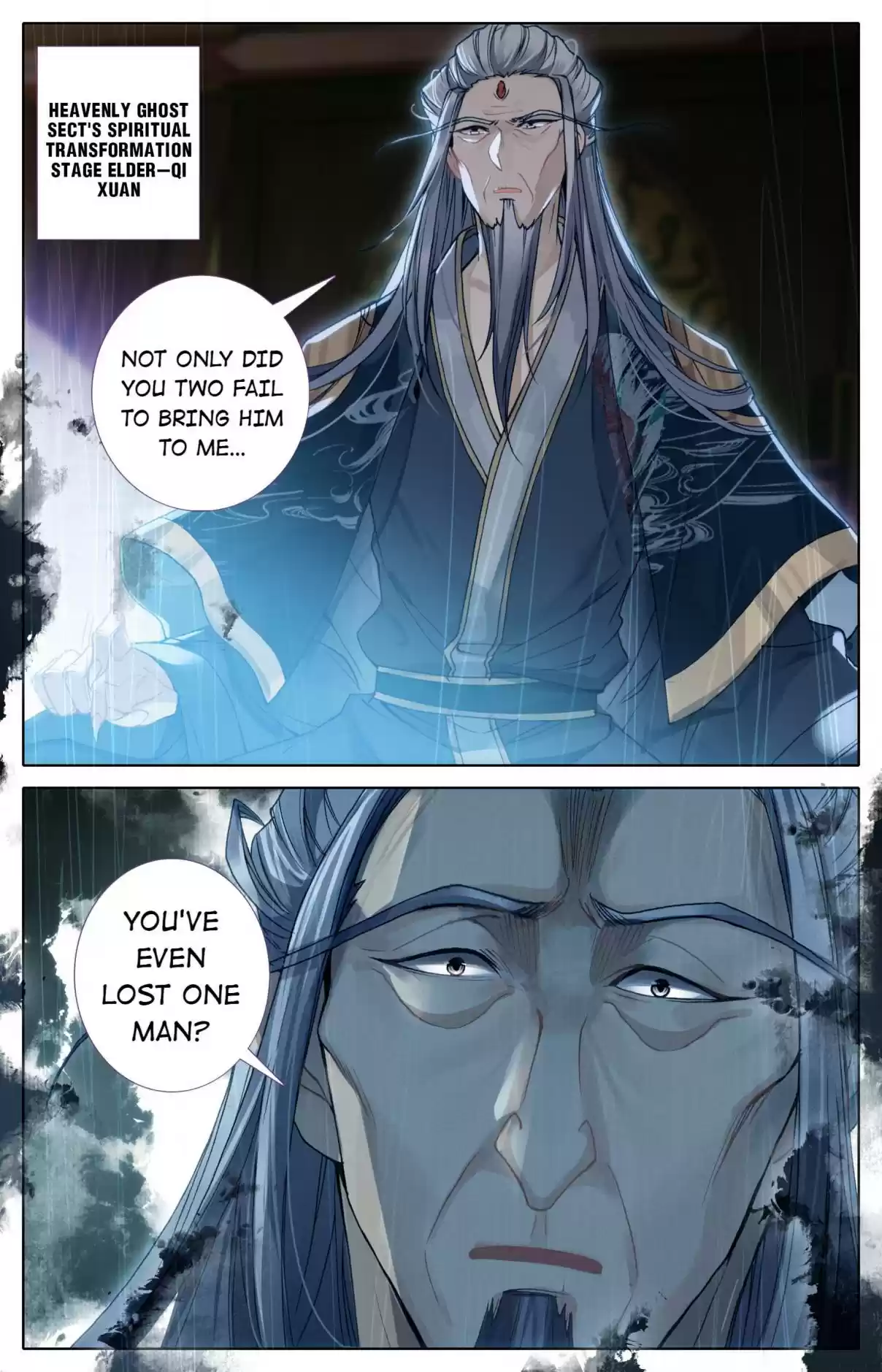 A Record of a Mortal's Journey to Immortality—Immortal World Arc 25 Vengeance