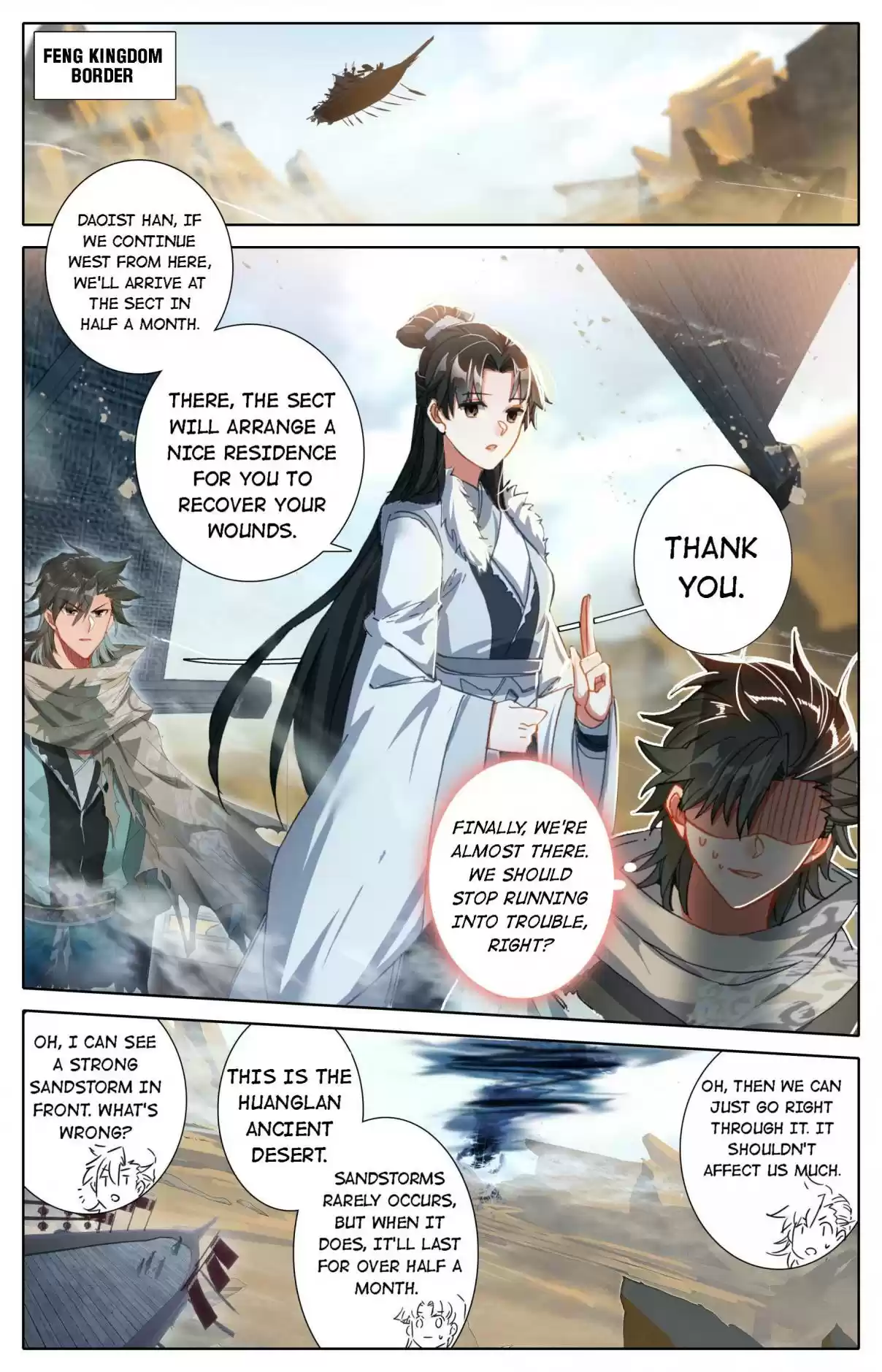 A Record of a Mortal's Journey to Immortality—Immortal World Arc 26 Battle