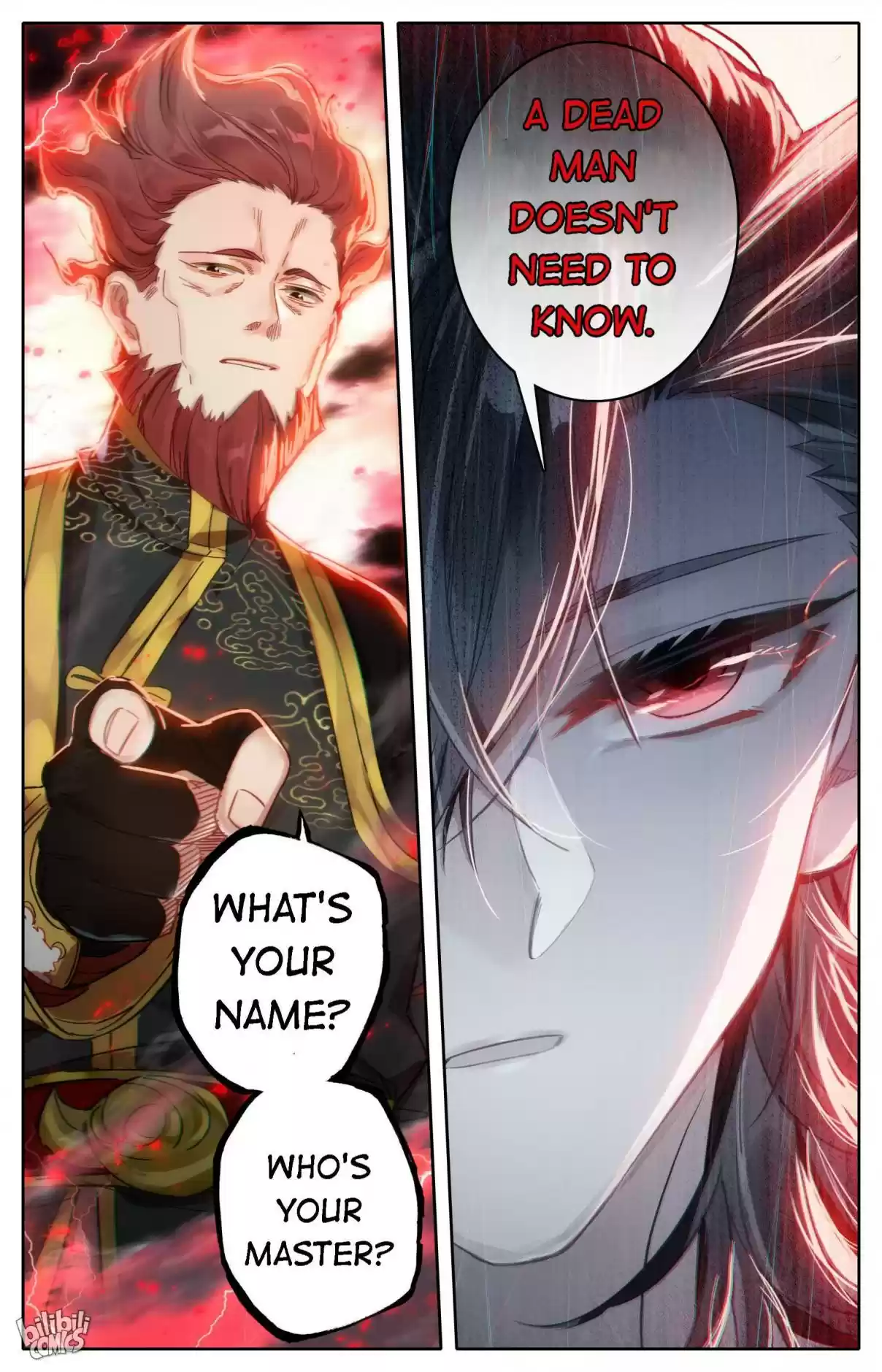 A Record of a Mortal's Journey to Immortality—Immortal World Arc 26 Battle