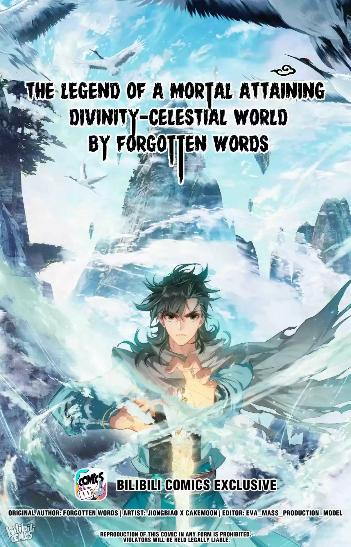 A Record of a Mortal's Journey to Immortality—Immortal World Arc 3 Living Together