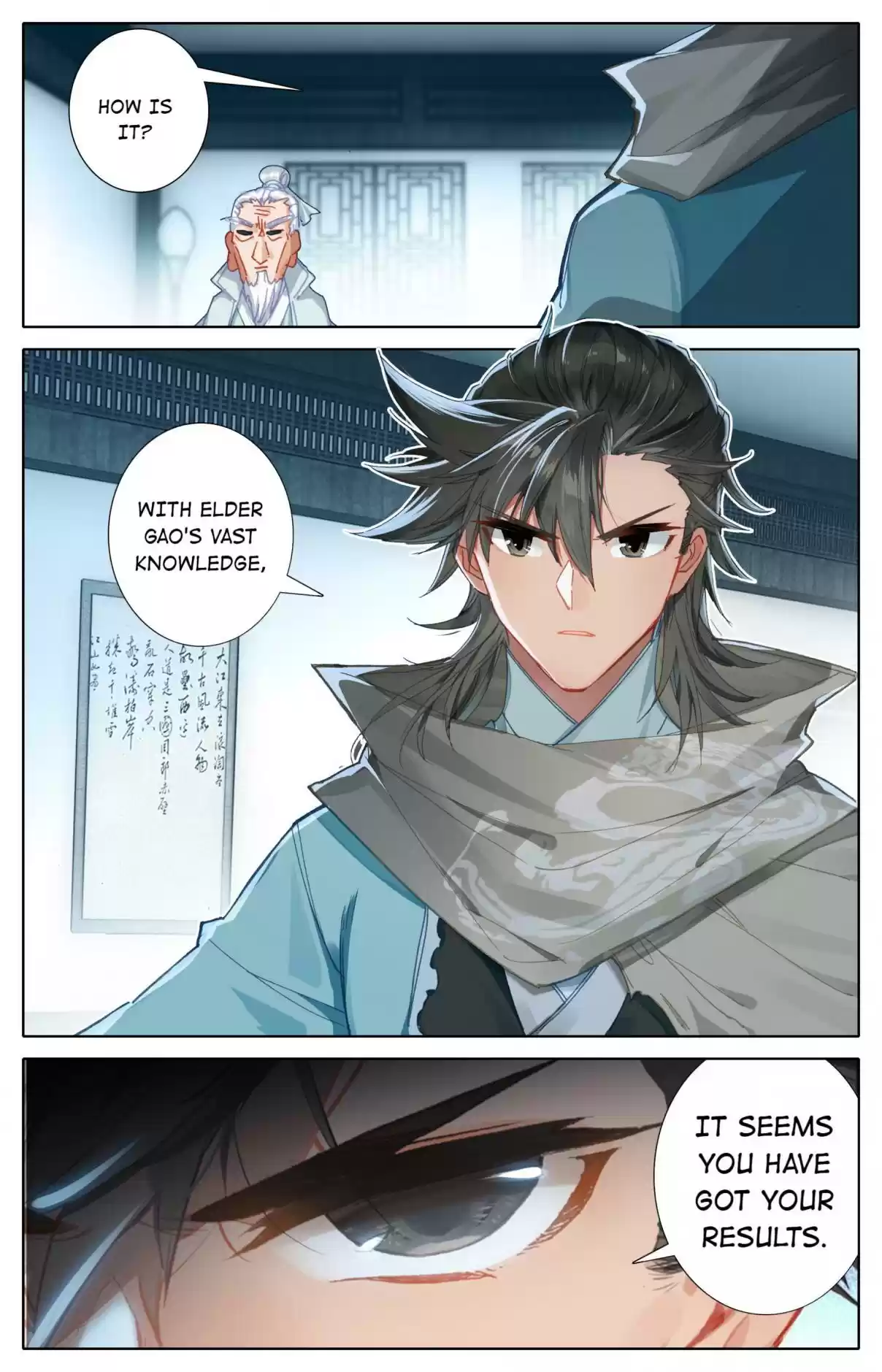 A Record of a Mortal's Journey to Immortality—Immortal World Arc 32 Innate Purple Qi