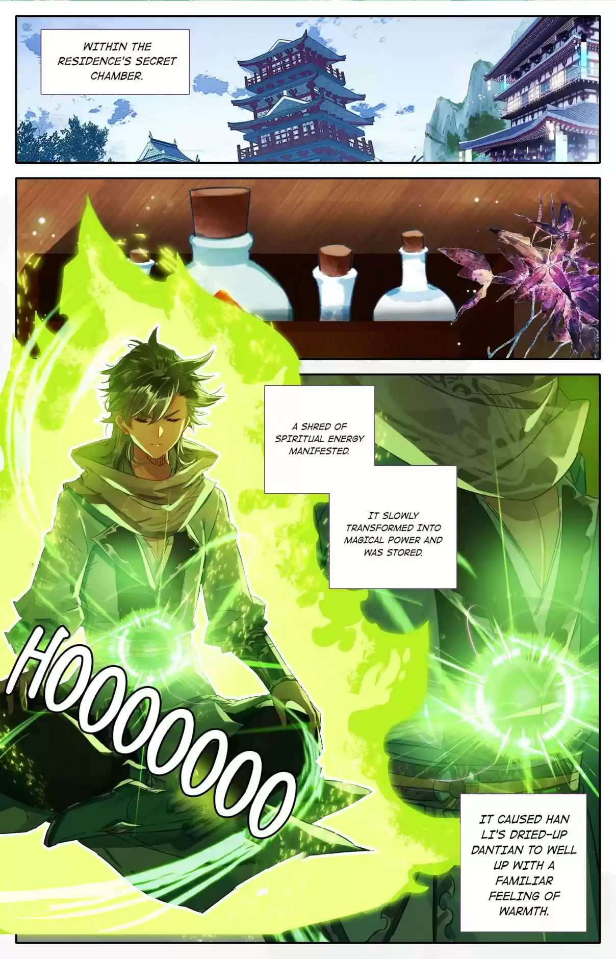 A Record of a Mortal's Journey to Immortality—Immortal World Arc 33 Mysterious Thief